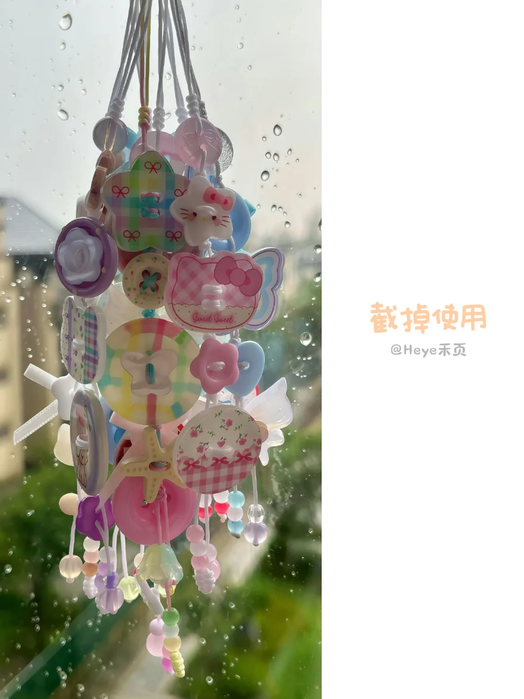 手机壁纸分享 | ins风小清新感的壁纸纯分享