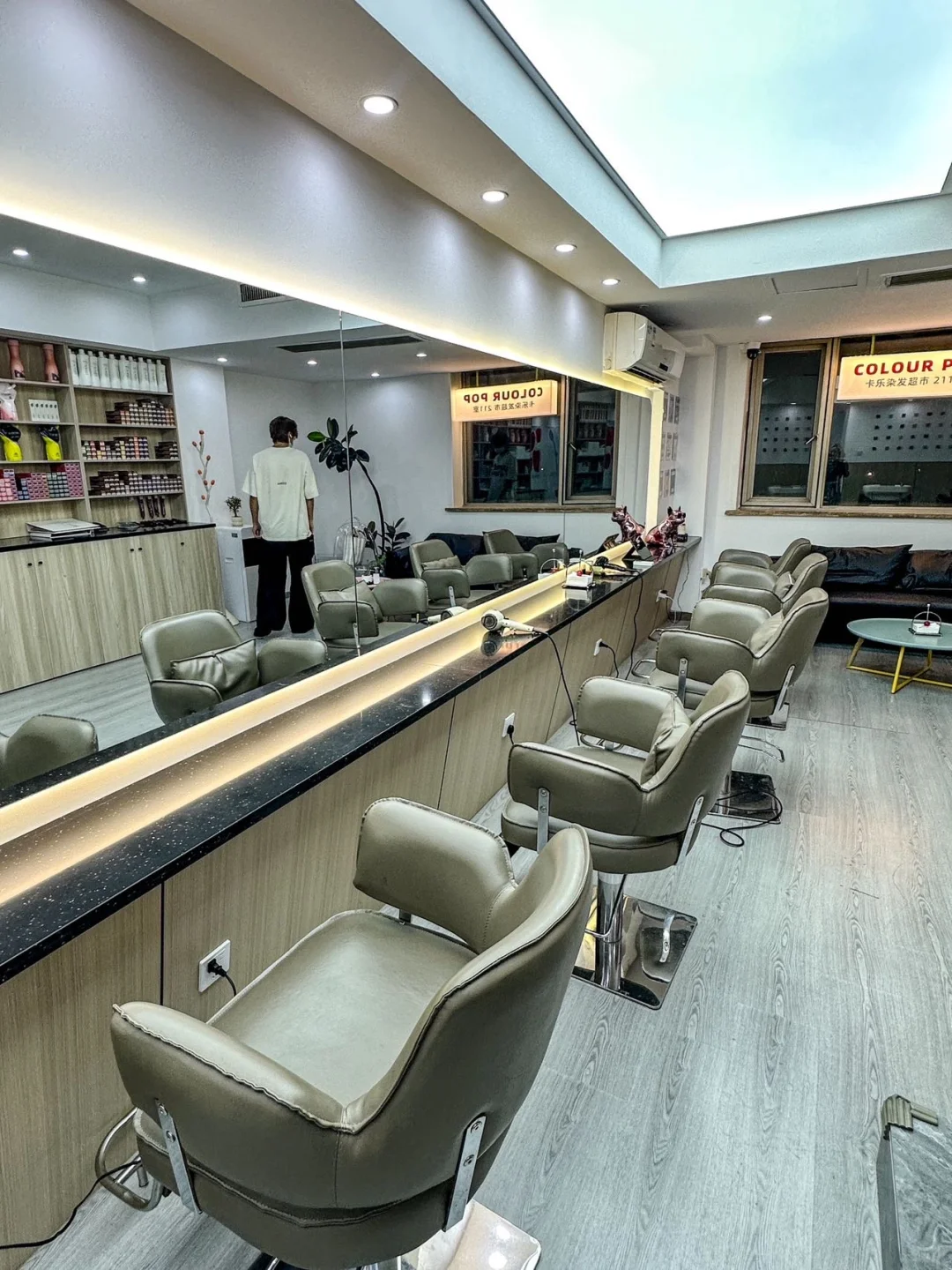 杭州）染发党的福利攻略，原来在这里😜