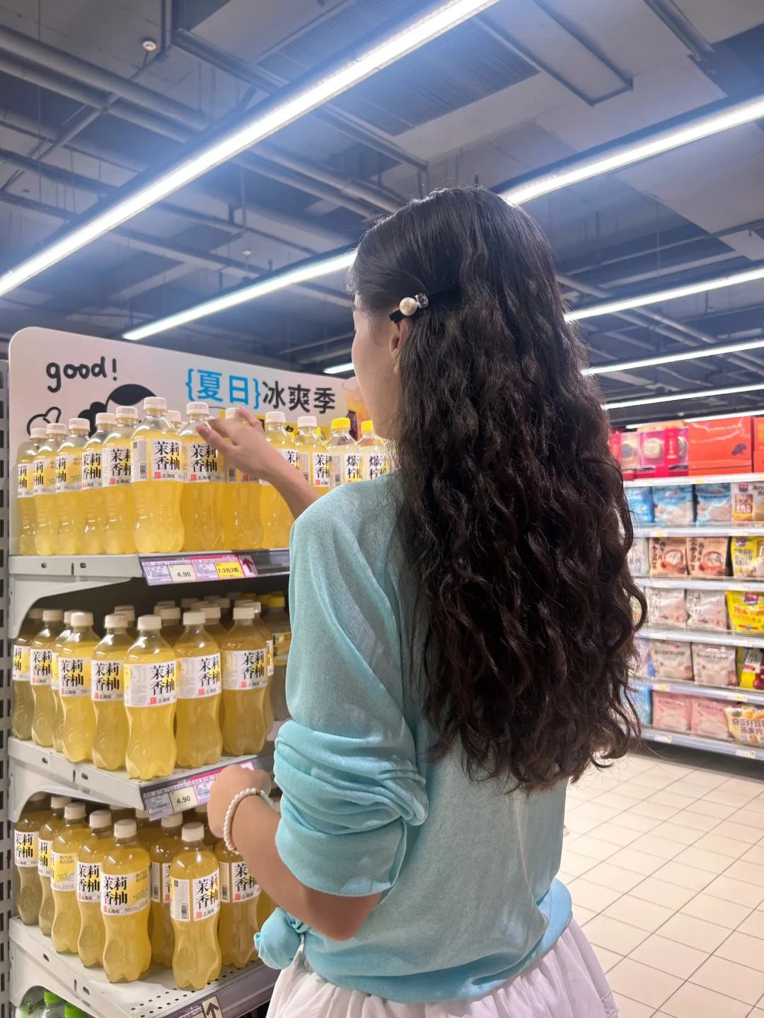 烫发需谨慎 哭死