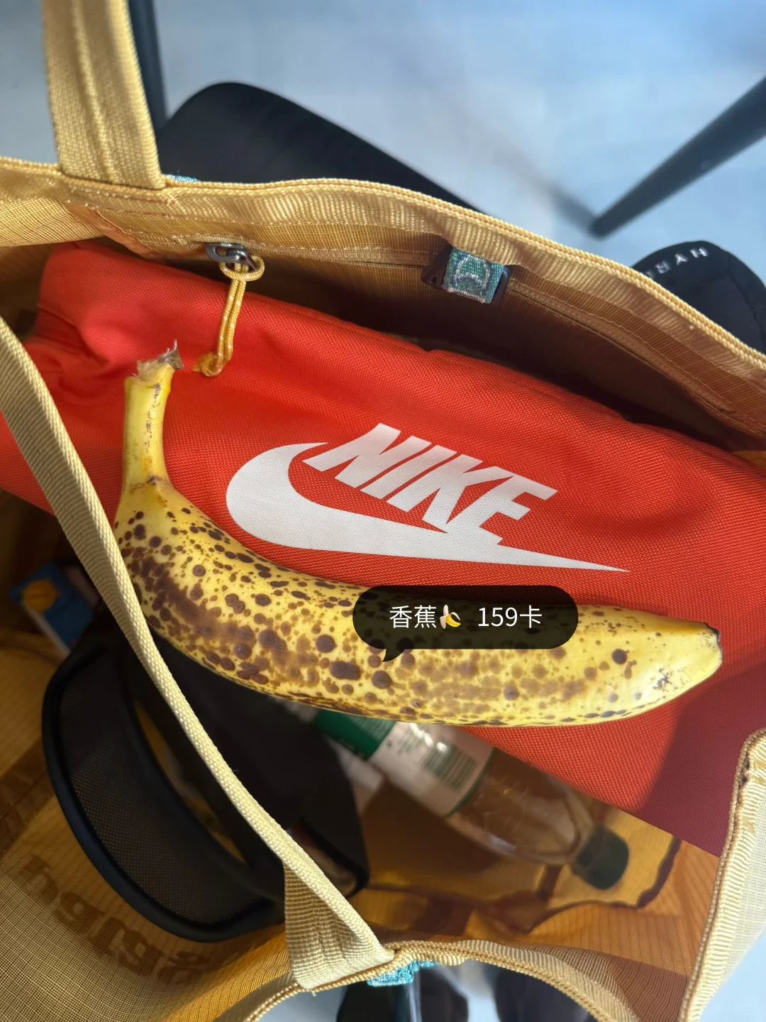 DAY9️⃣ 热量缺口744千卡