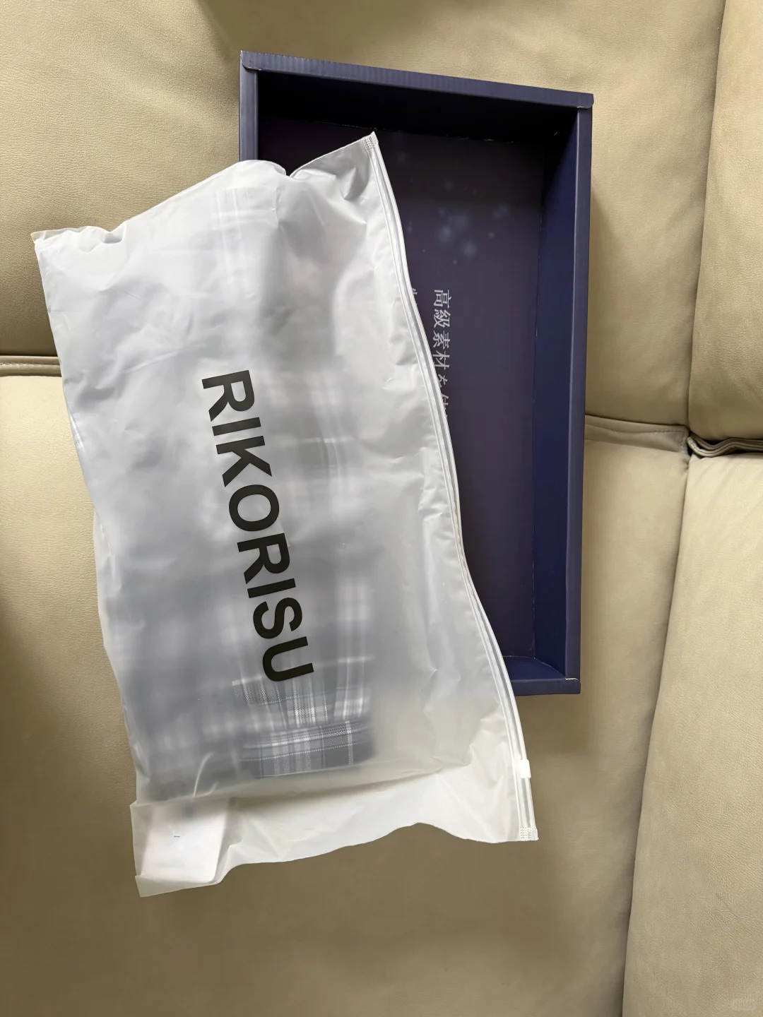 Rikorisu 紫绀测评
