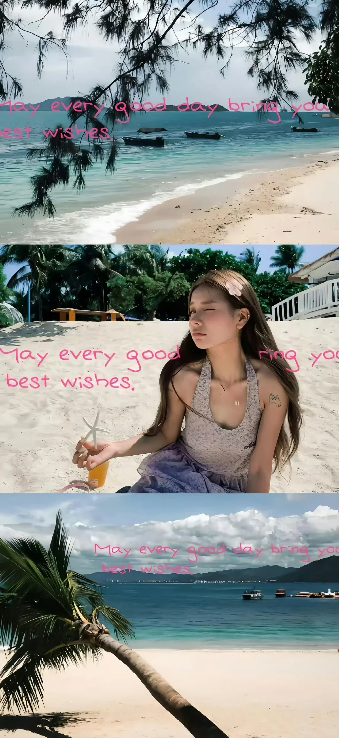 会有你喜欢的壁纸