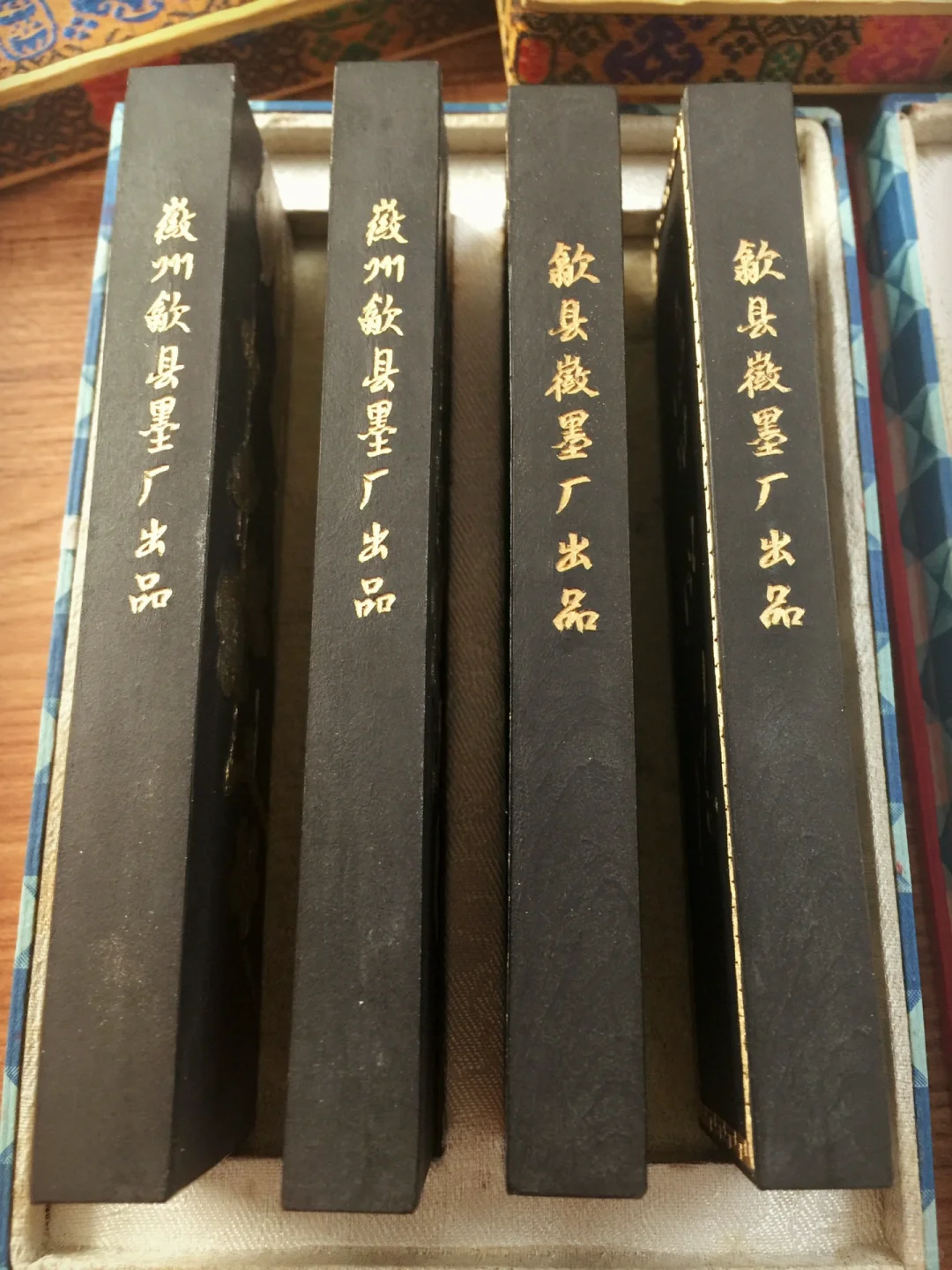 好好磨墨，浅谈鲁迅诗墨……（下）