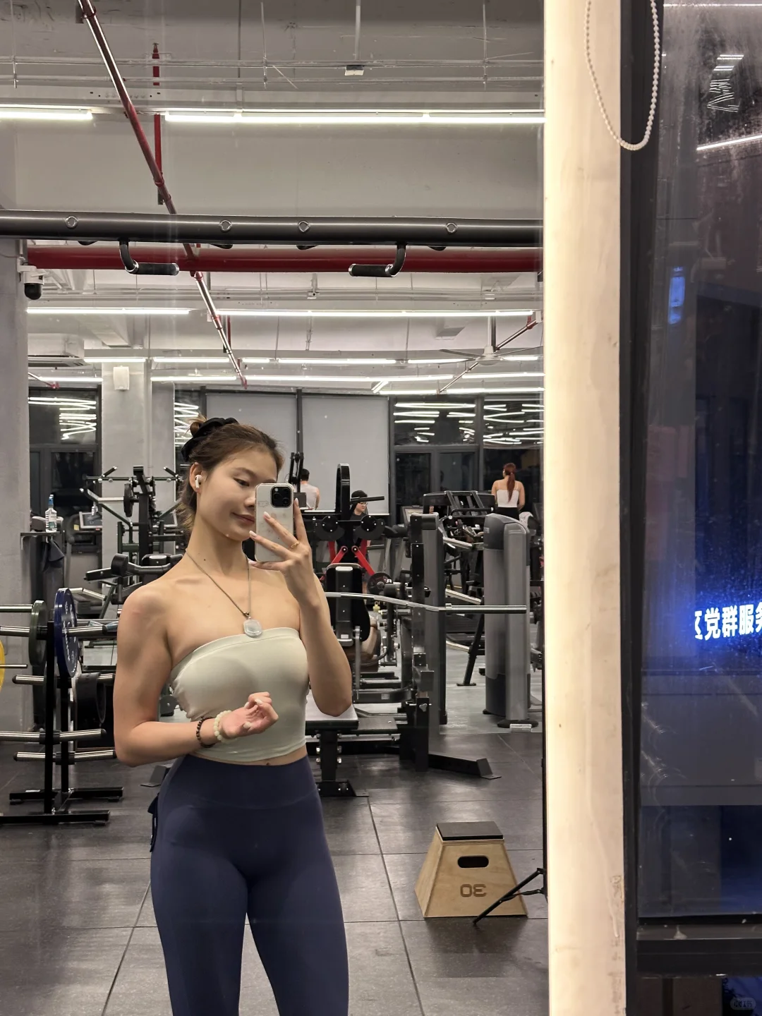 苏州园区自由女教练