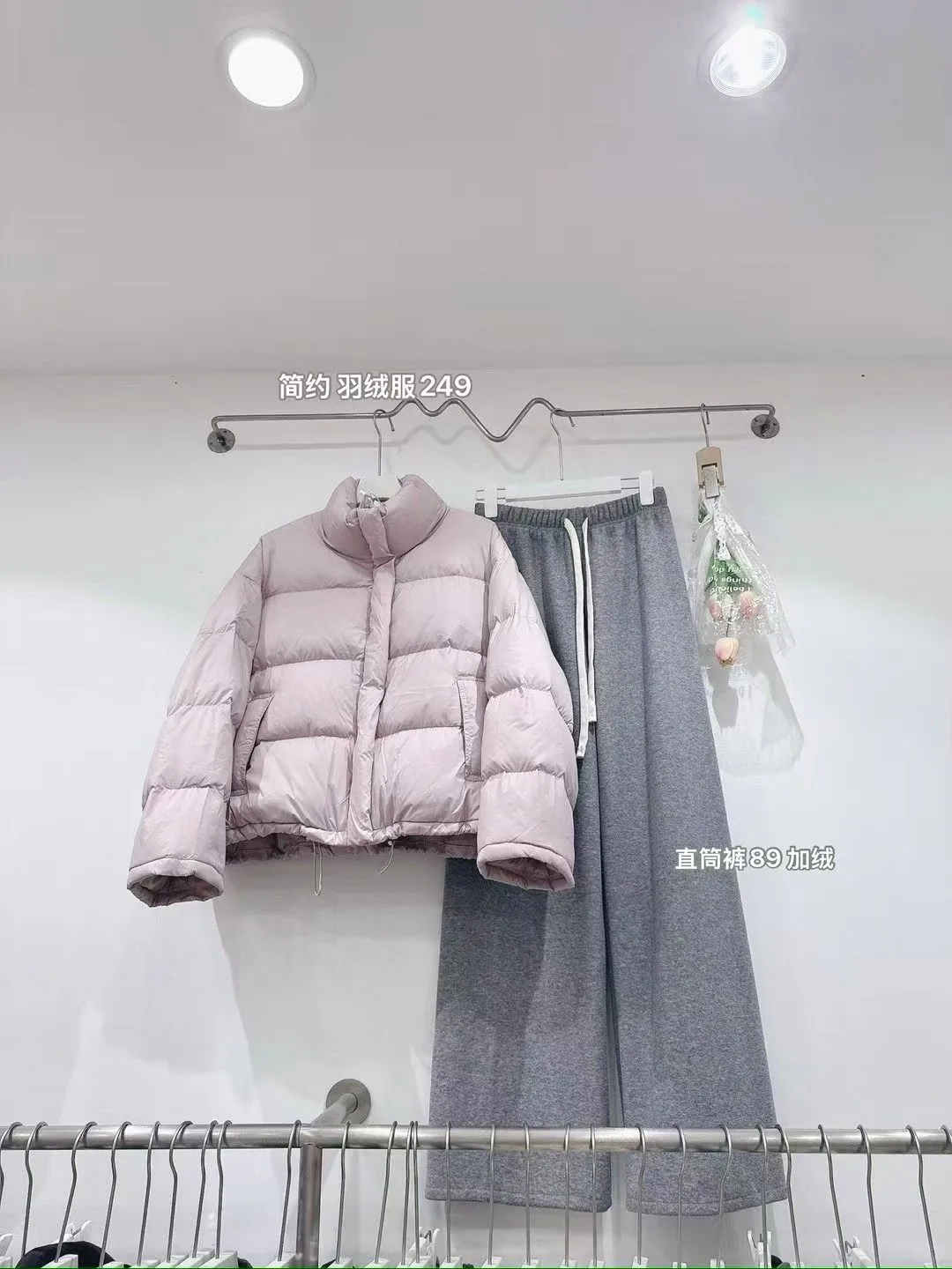 坚持明码标价的第251天｜秋冬上新