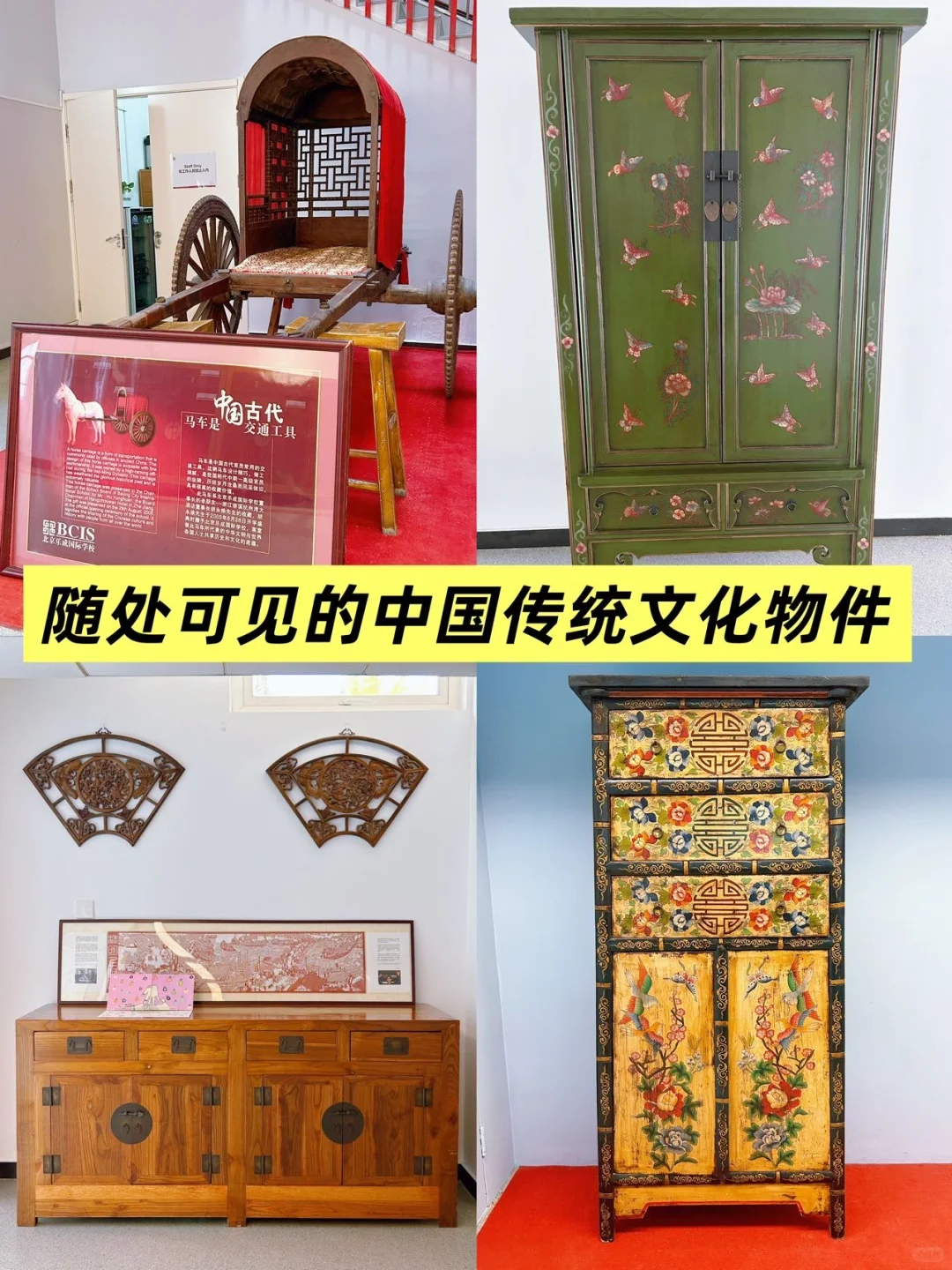 一顿饭把国际教育和传统文化融合在一起～