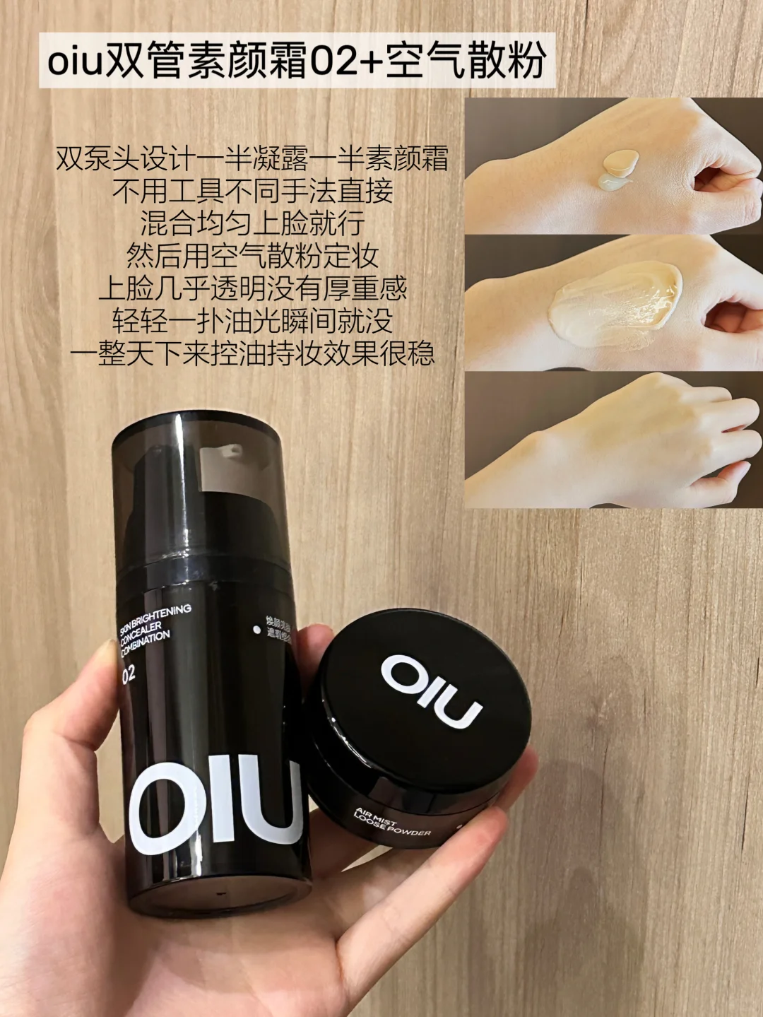 准大学生抄作业！男生变帅一步到位