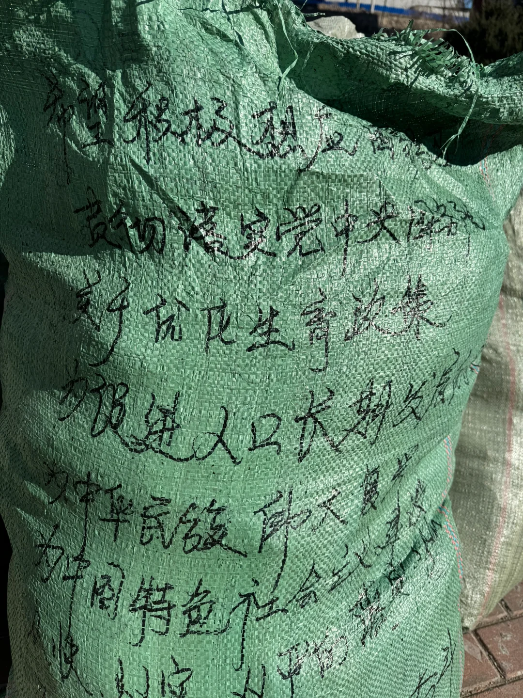 泳装库存尾货持续出货，一直有一直出