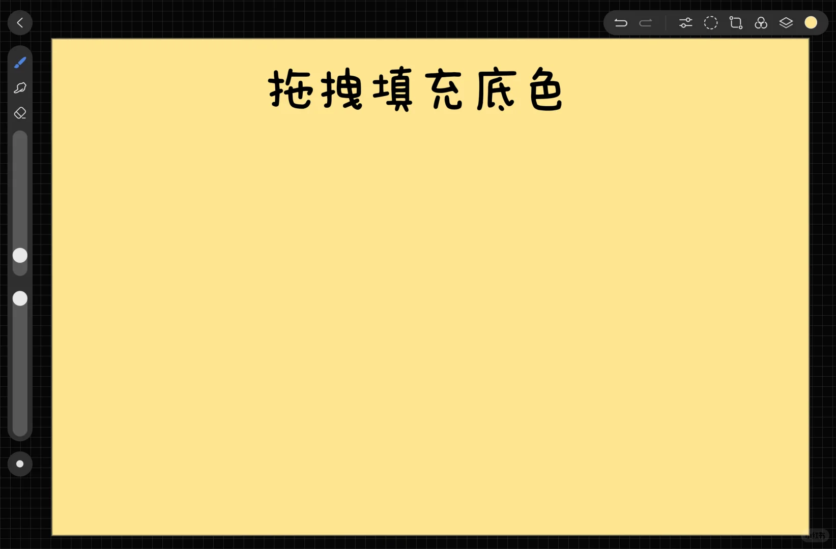 天生绘画｜临摹含过程