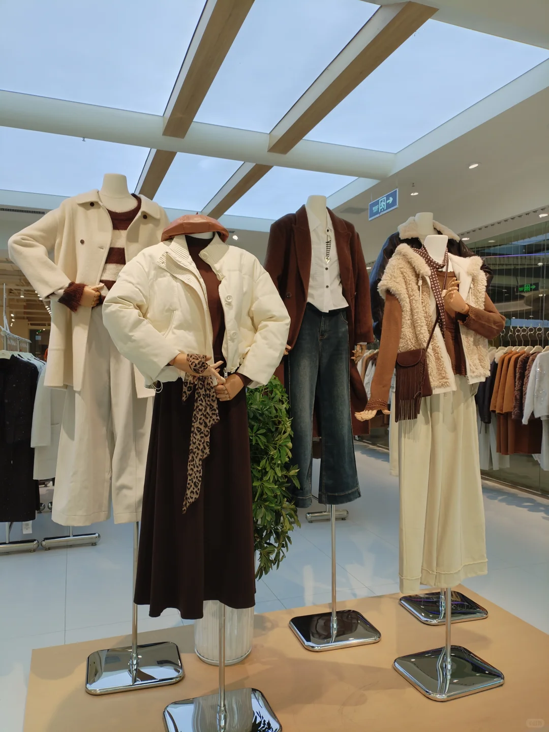 宜昌俪索仓库店合集-不妨试试男装