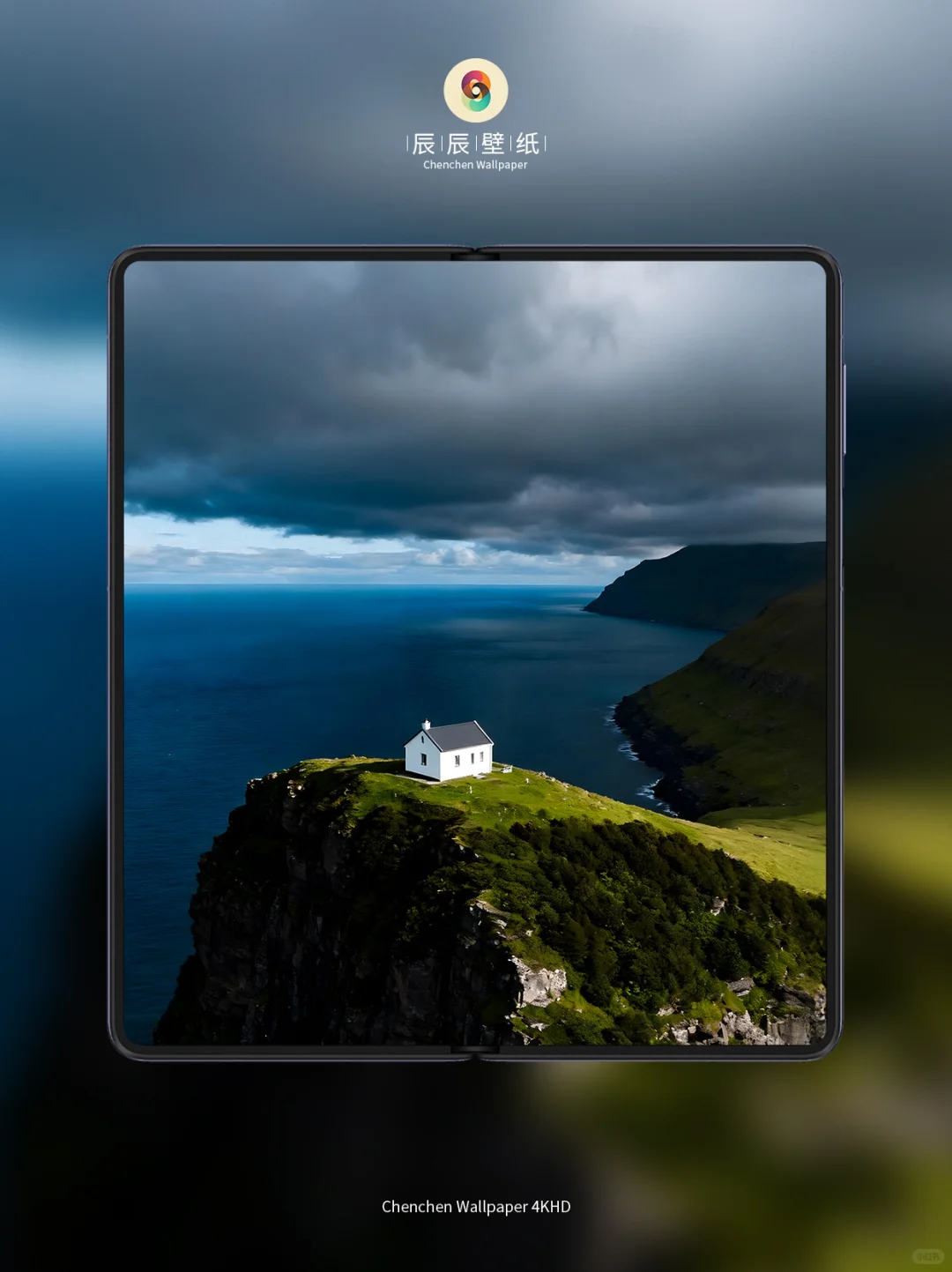 海景小屋1563|一套电脑平板手机壁纸