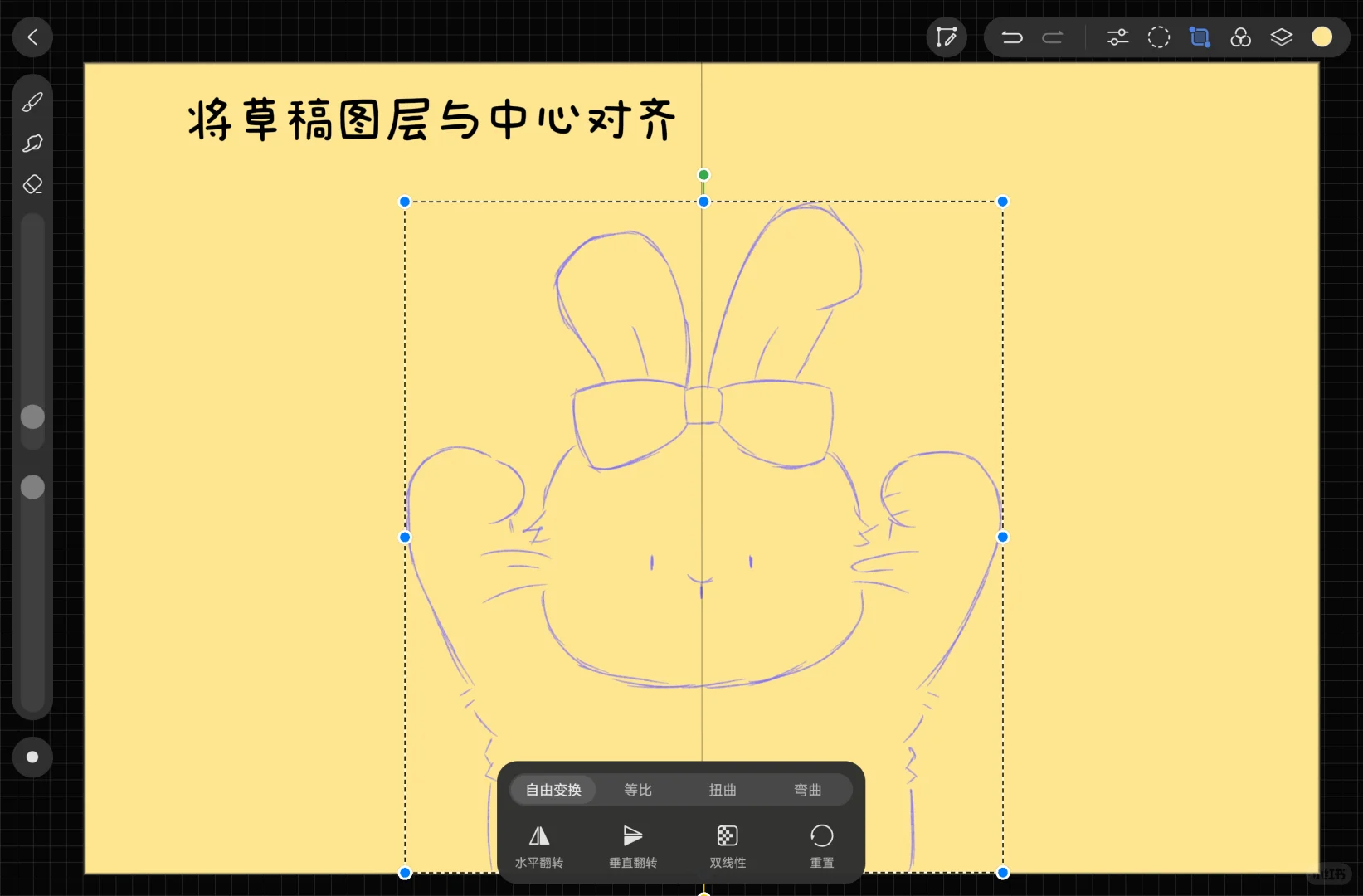 天生绘画｜临摹含过程