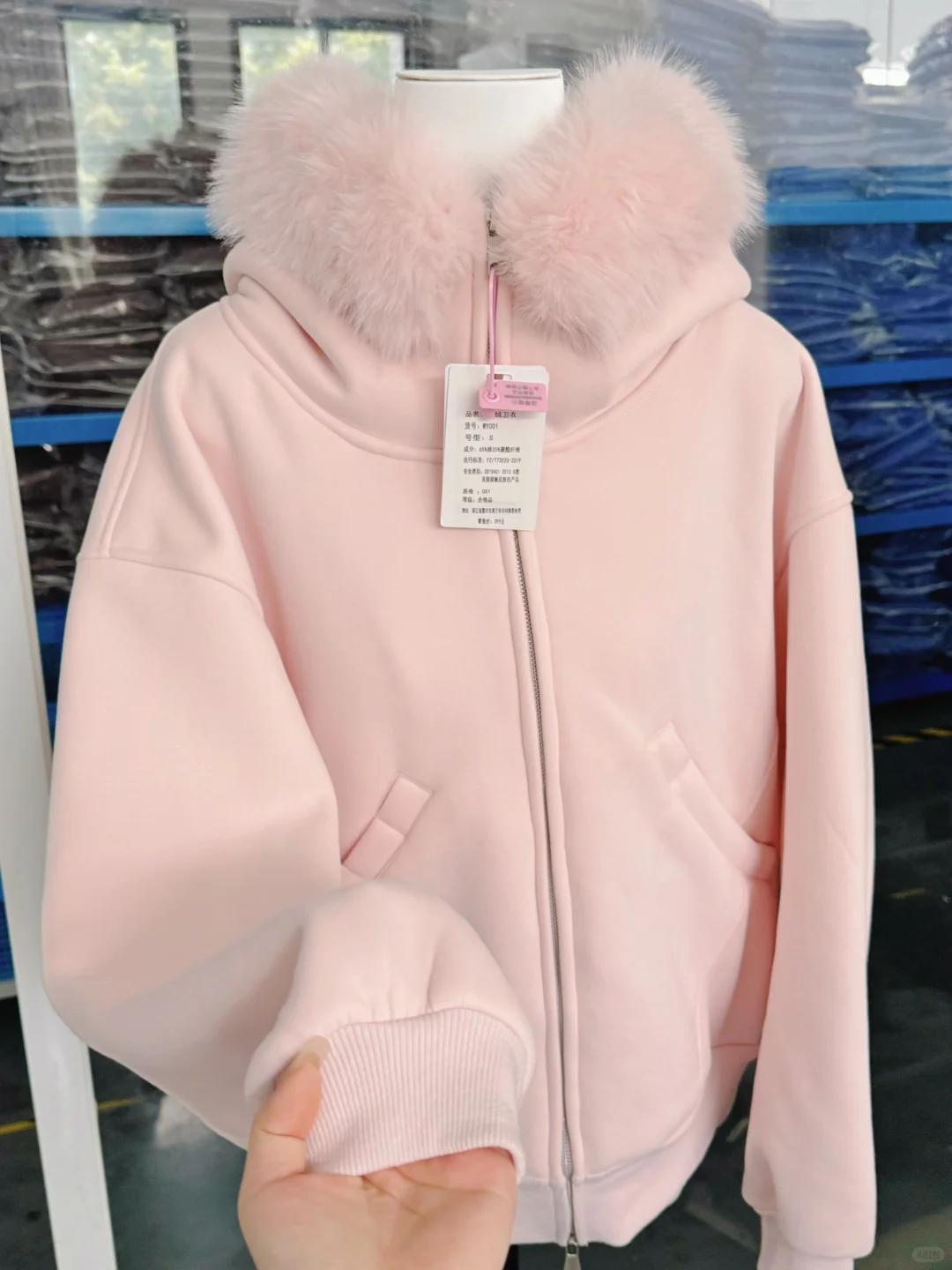 手机内袋带拉链的大毛领！我爸给我做出来啦