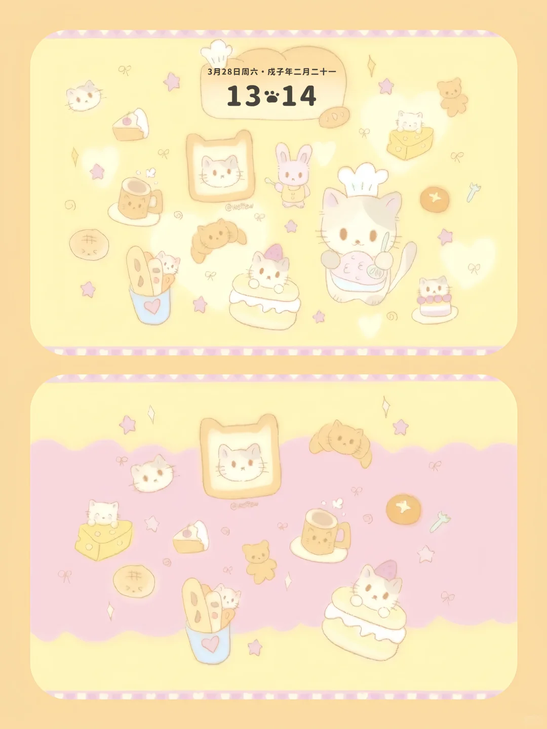 一些超可爱的iPad壁纸！！！