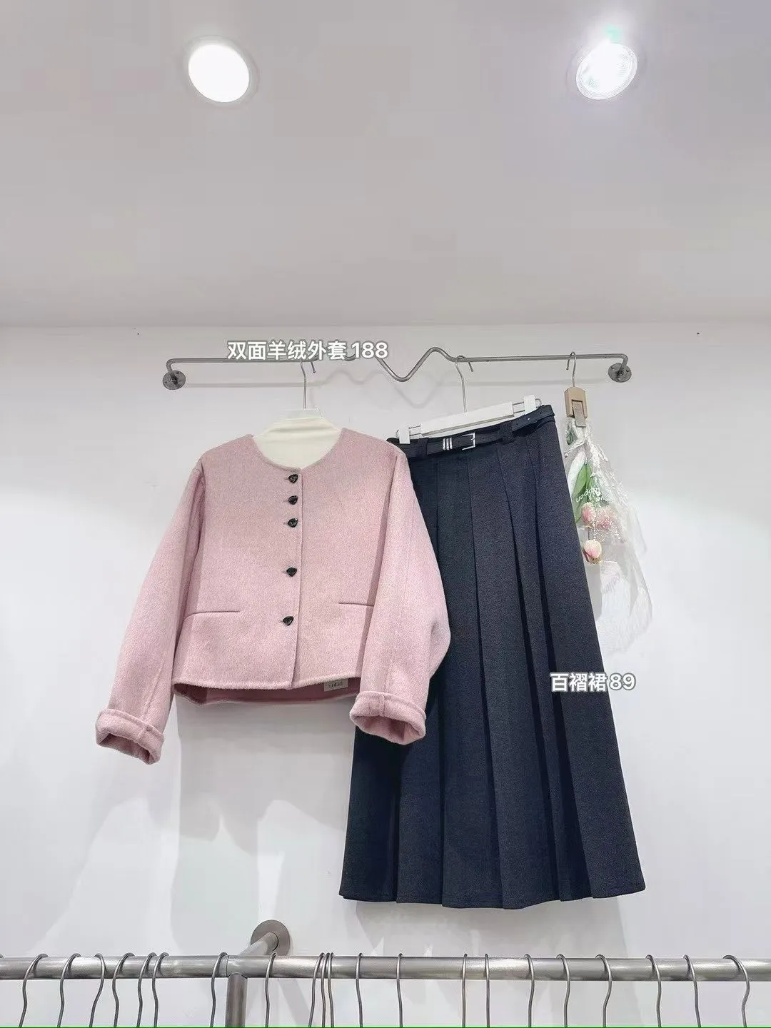 坚持明码标价的第251天｜秋冬上新