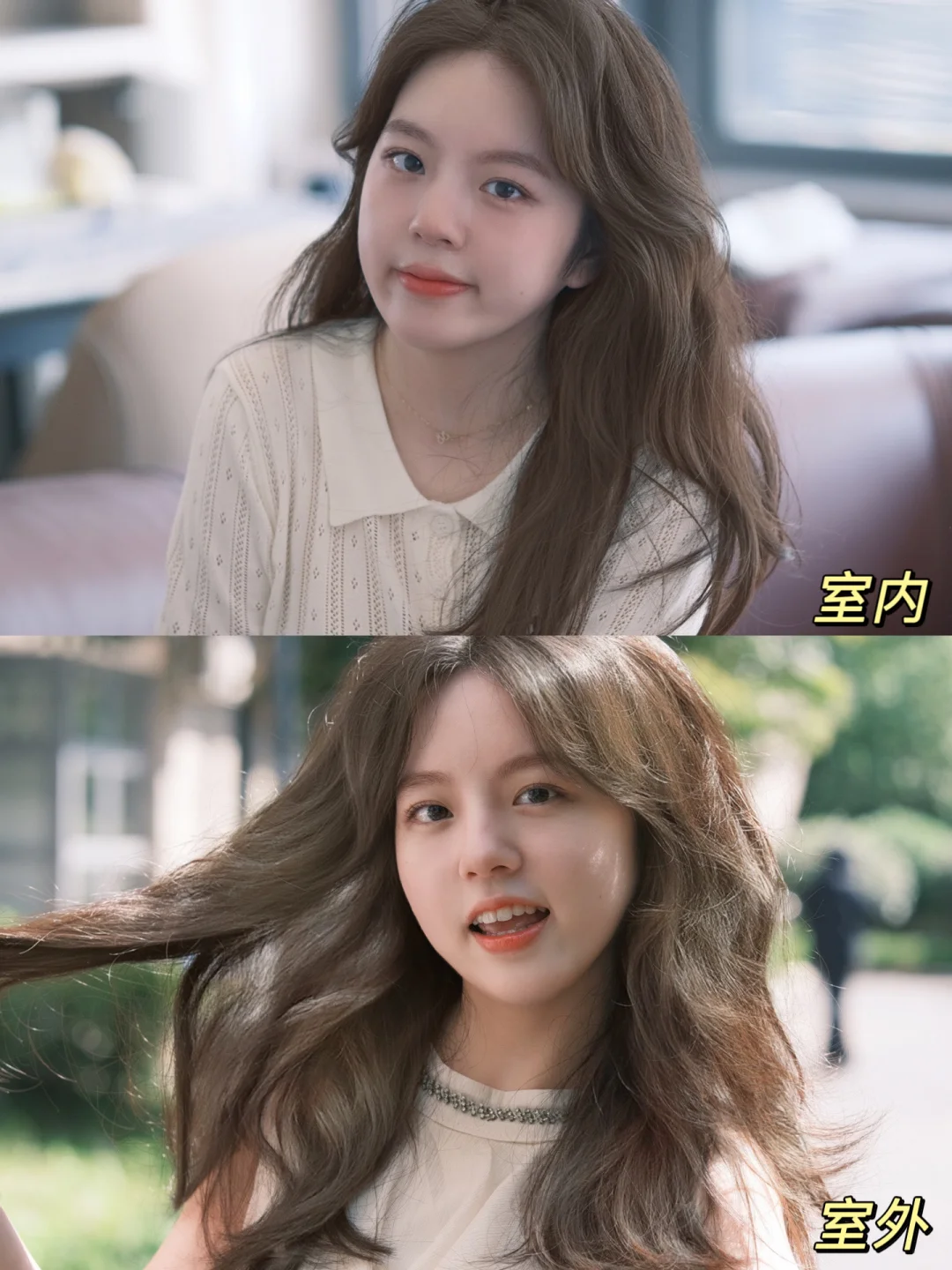 新发色我愿称之为 “嫩妹神色” ！