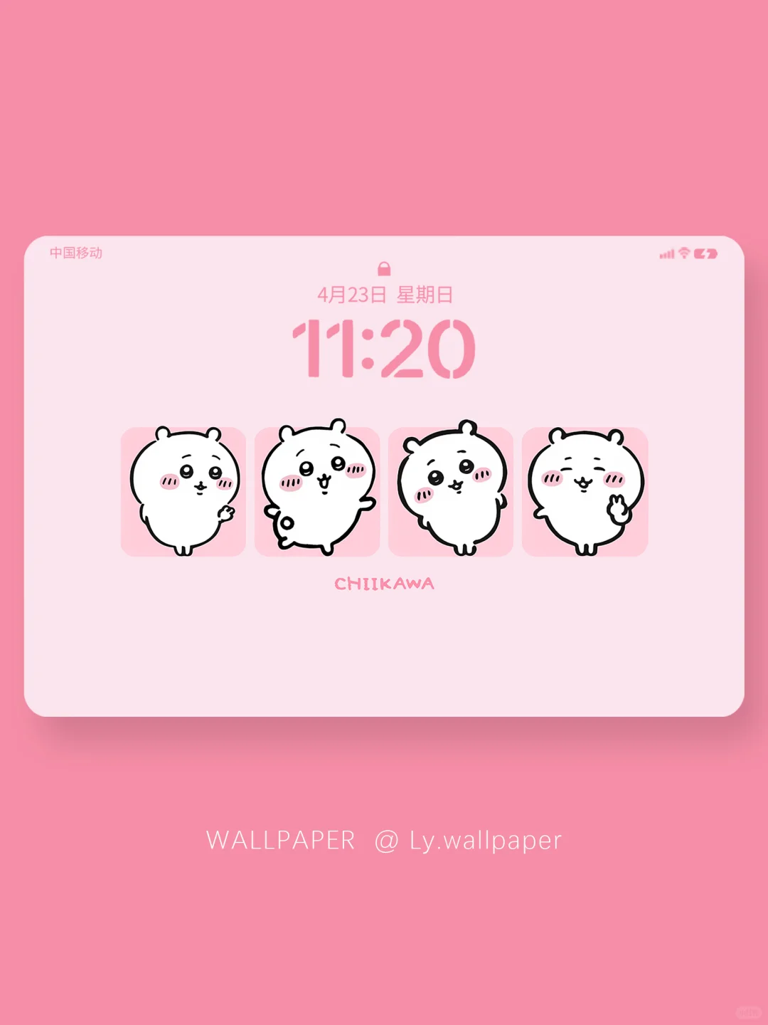 539|chiikawa吉伊可爱平板壁纸