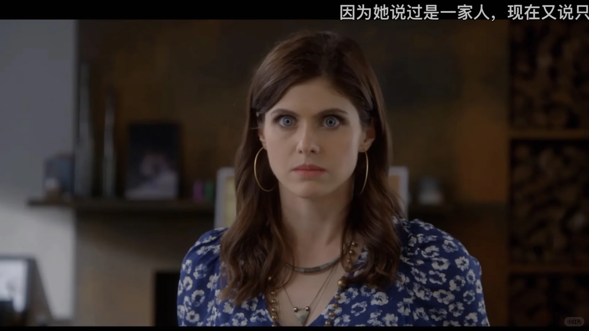 【穿搭灵感收集】 《致命女人 》Jade