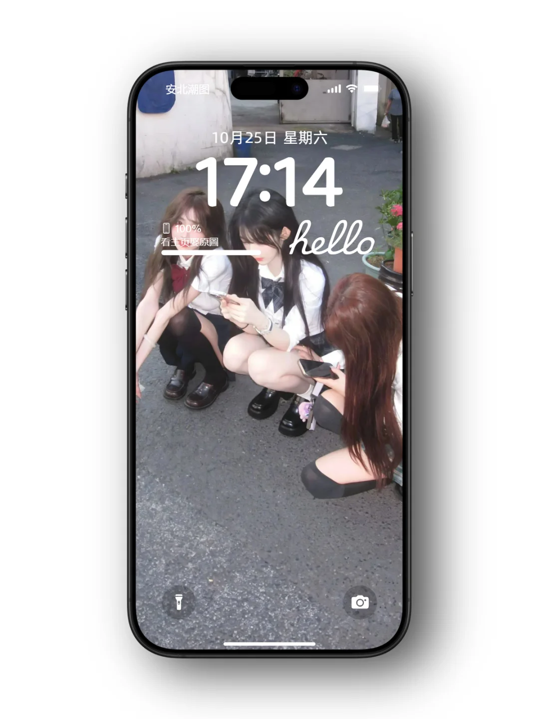 超清壁纸、这壁纸真的太有氛围感了！