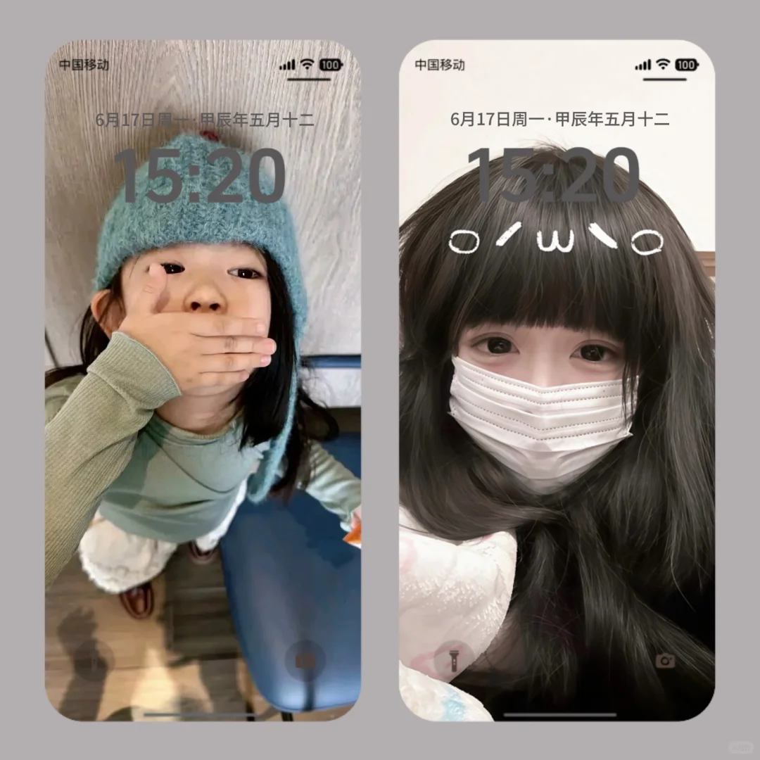 ins壁纸、这组壁纸简直太爱了