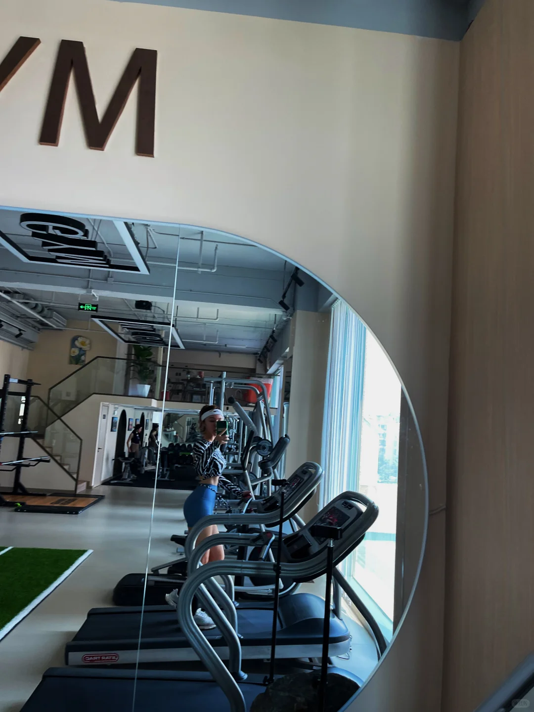 172/56 挤进微胖界