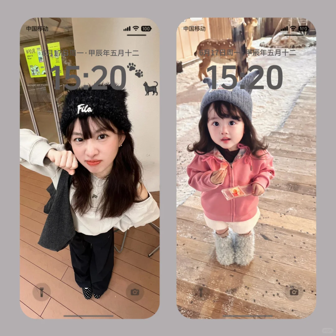 ins壁纸、这组壁纸简直太爱了