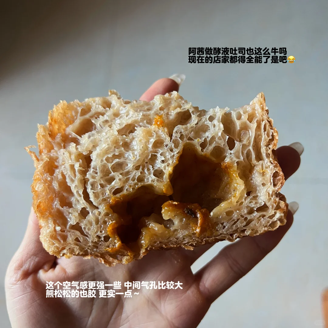 173 57kg丨不要被白幼瘦审美影响认知