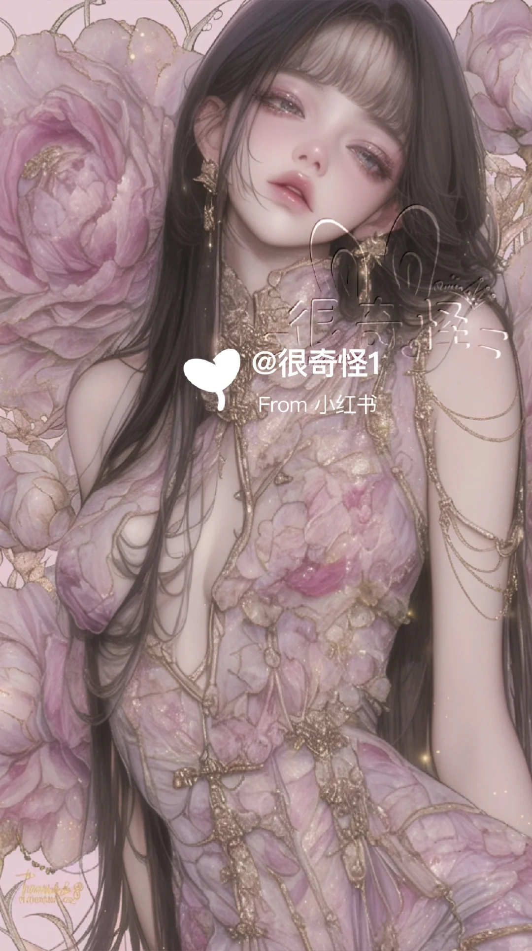 花与旗袍（女向）