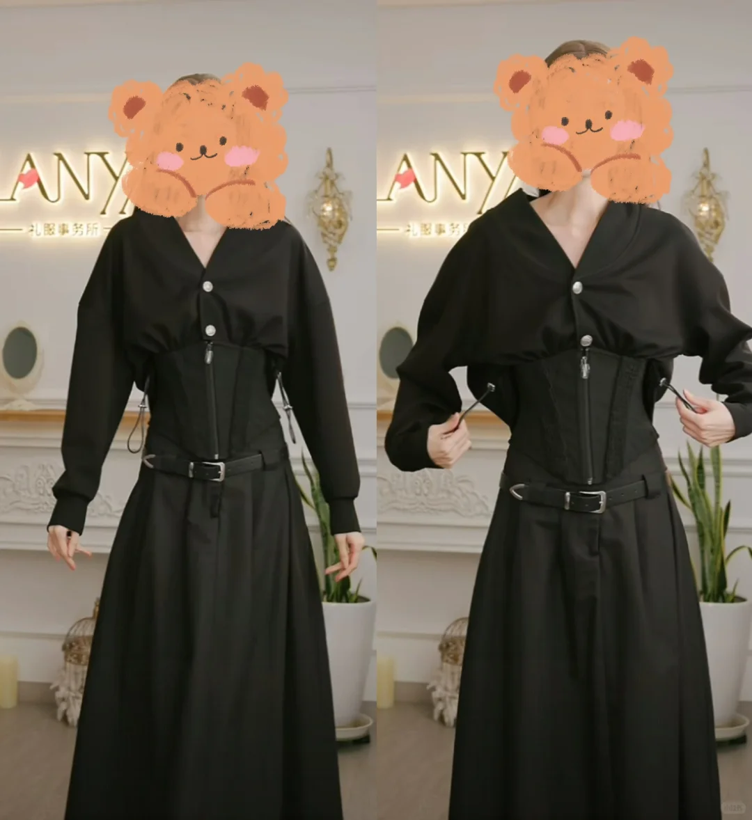 lanyi双十一彩蛋合集