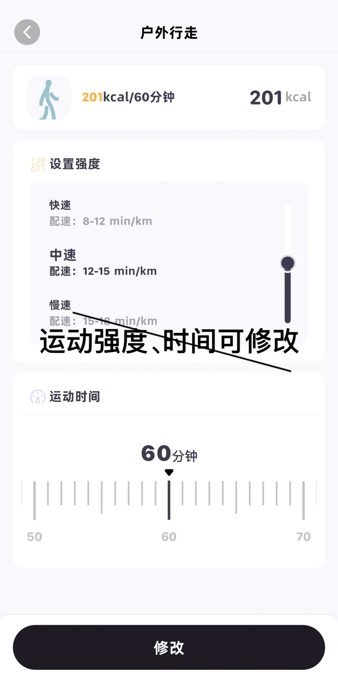 女大秋冬保持食欲稳定的tips