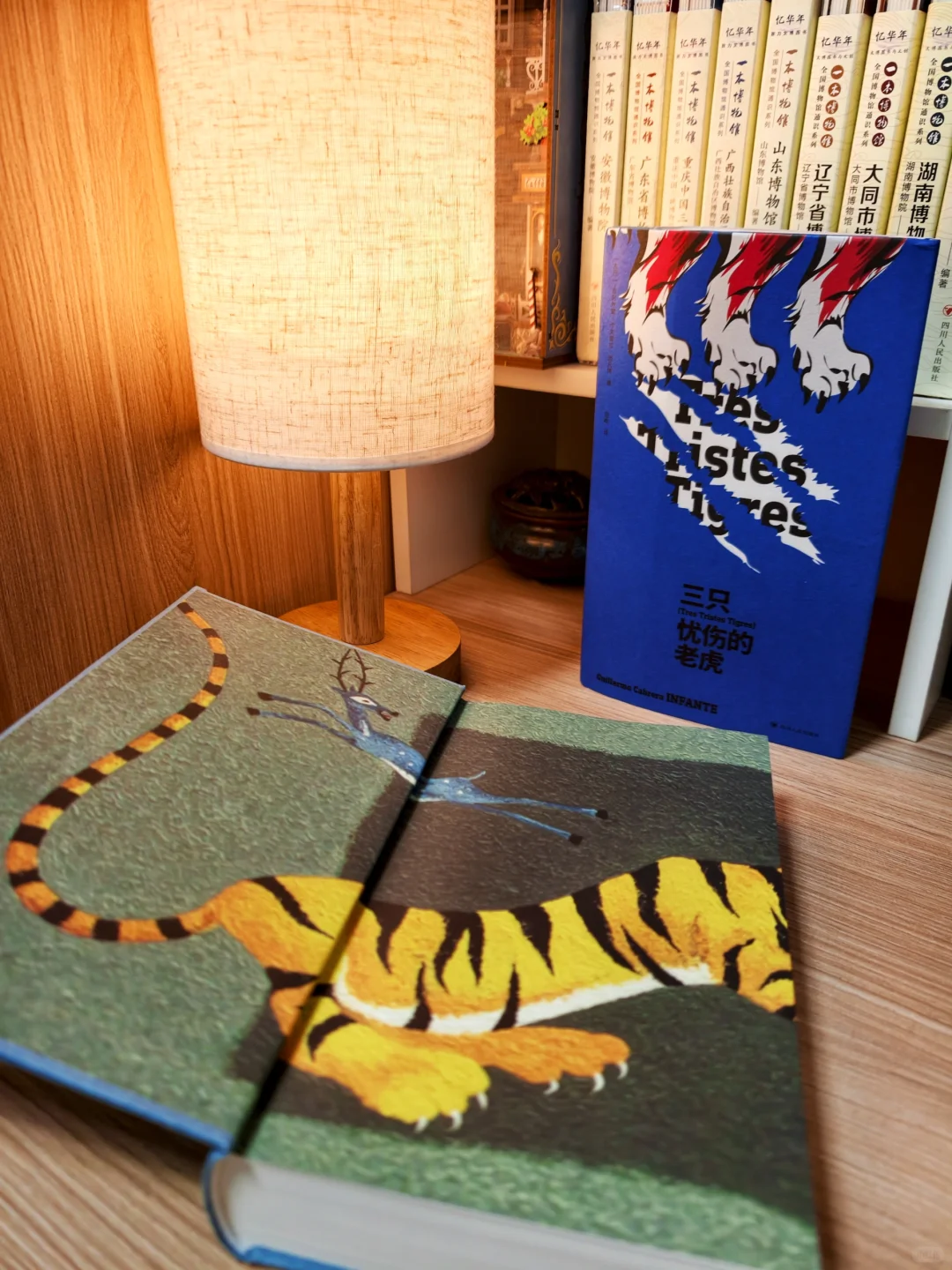 拉美神书！作者这精神状态，要不去查查呢？