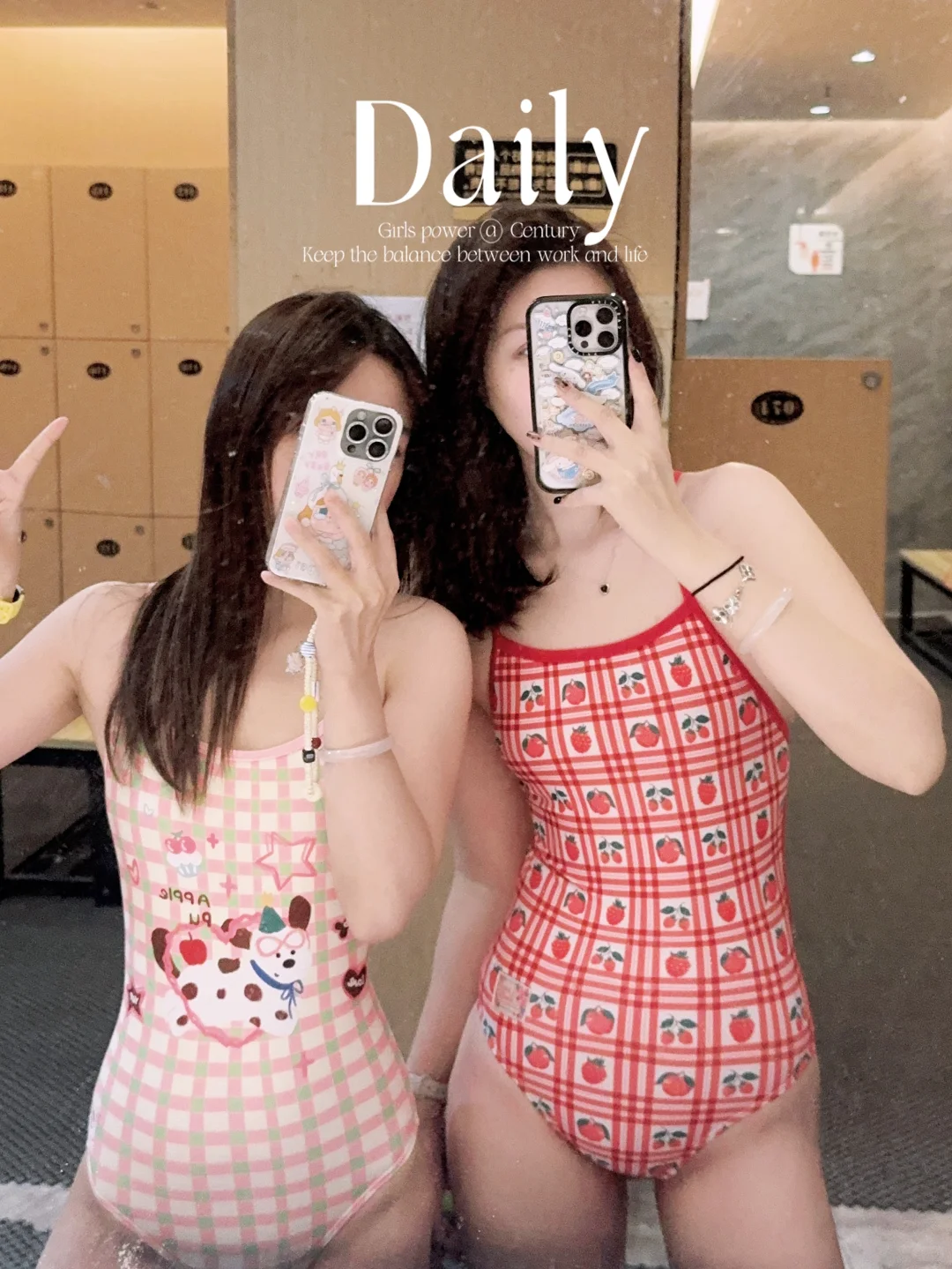 我和我的游泳搭子