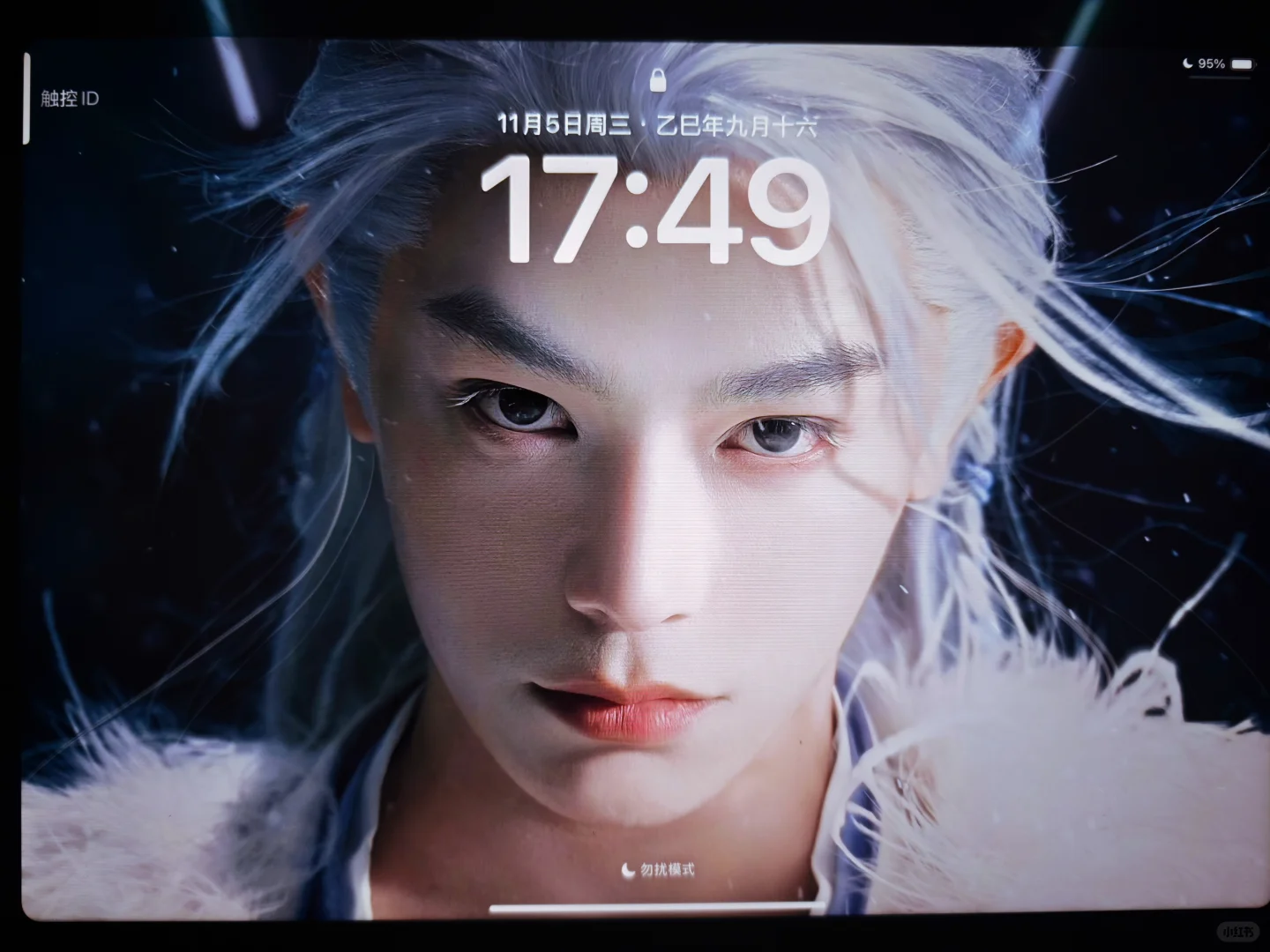 每次打开平板我都咧着嘴笑半天这对吗