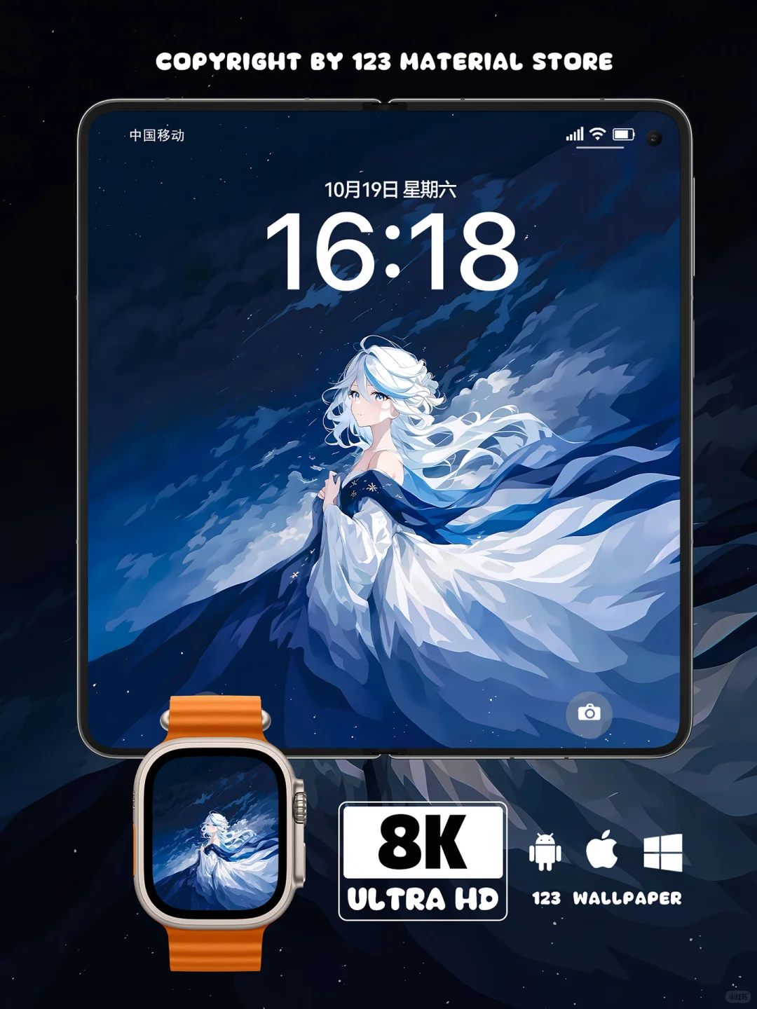 #999|原神芙宁娜壁纸|