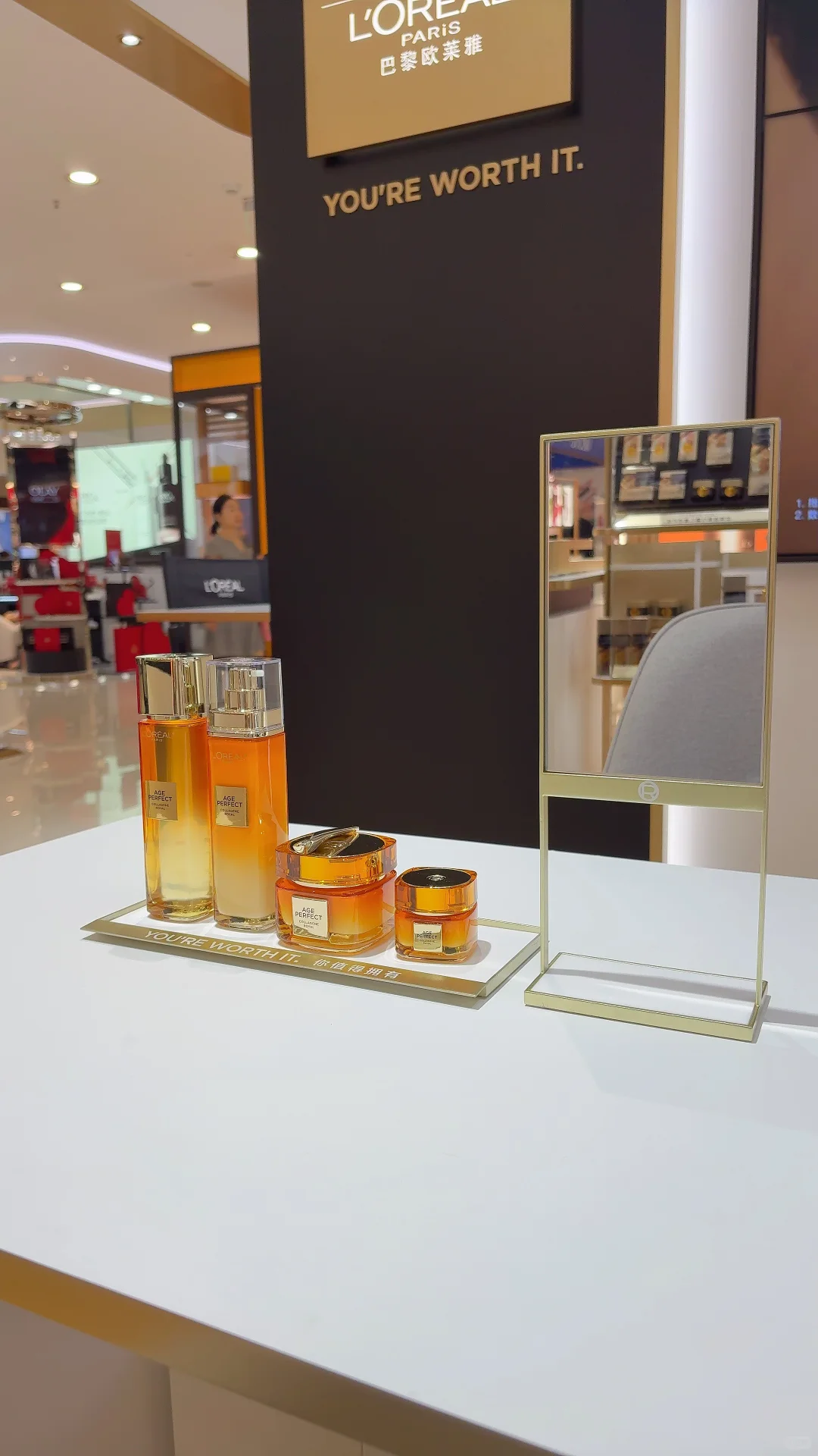 凯瑞商都巴黎欧莱雅，新店升级！