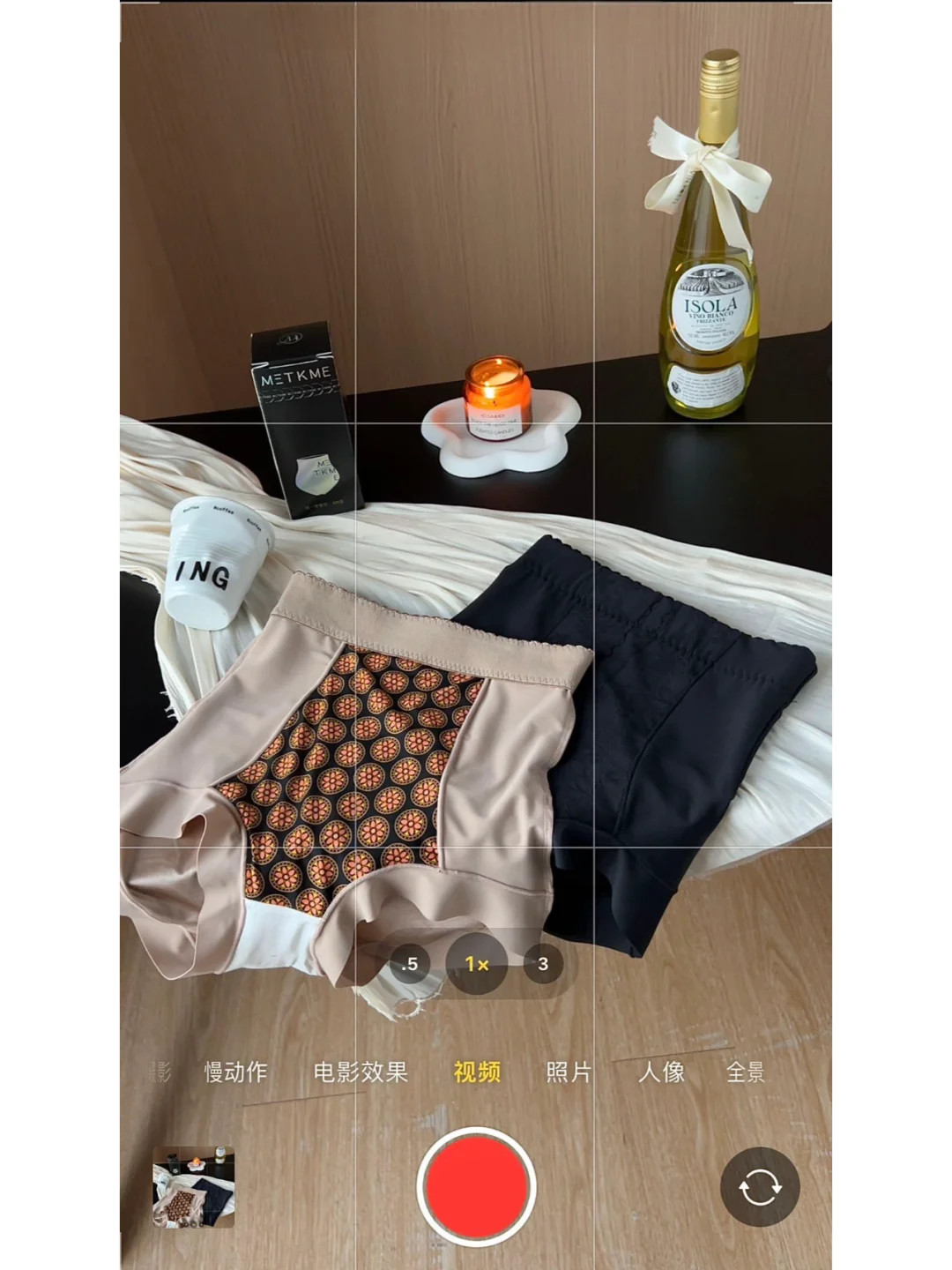 早春辣妹小心机穿搭 分享好身材小秘密