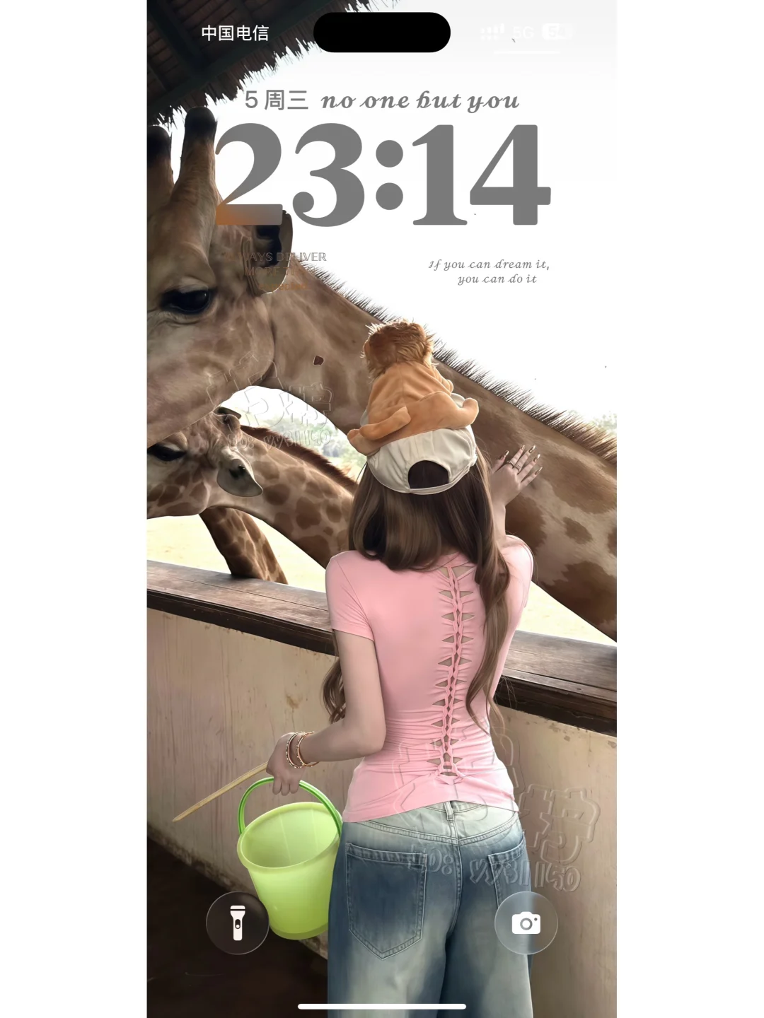 好喜欢我的韩系新壁纸啊啊啊啊啊啊！