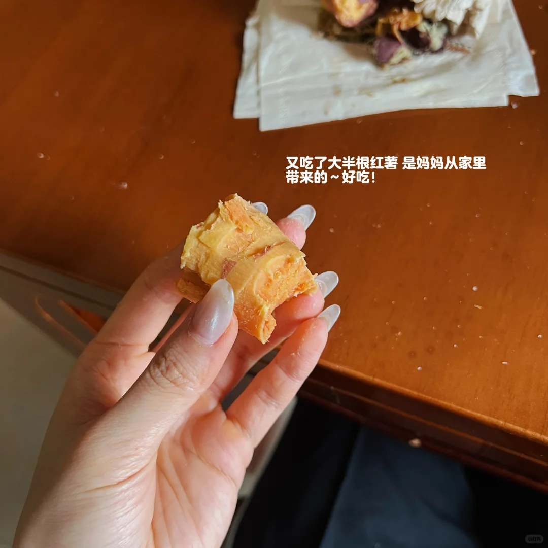 173 57kg丨来姨妈的早餐1000大卡吃了啥