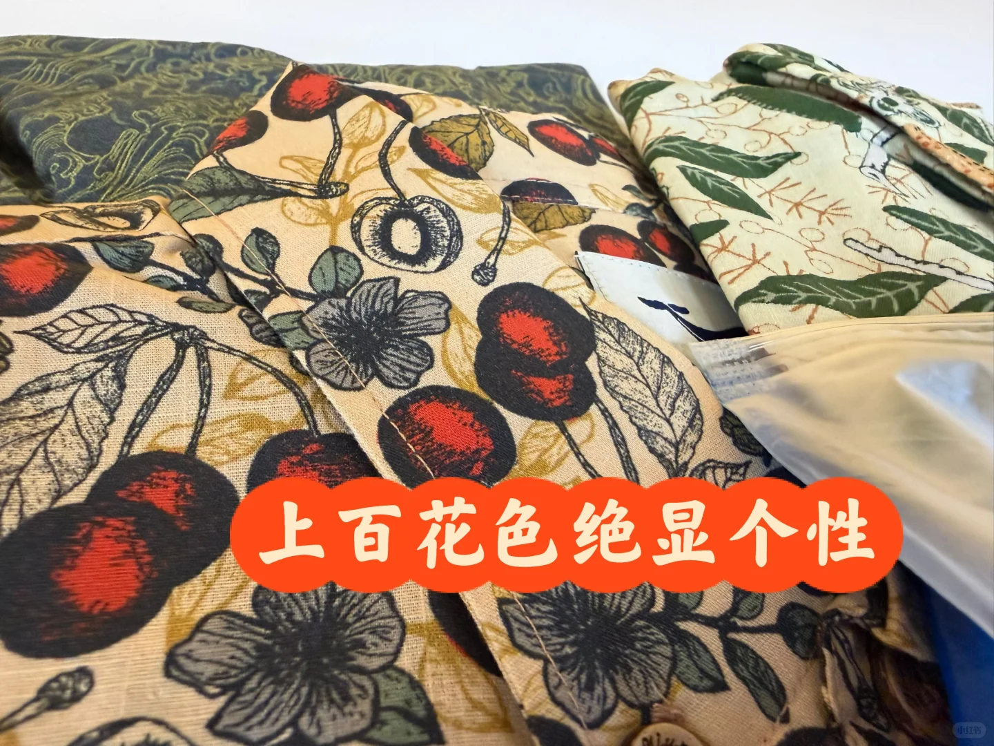 飞去海边度假的穿搭灵感：花衬衫 = 度假自由