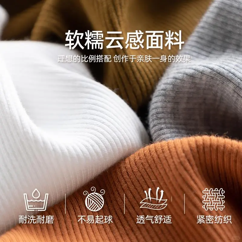 连帽打底衫女秋冬2025新款超显瘦白色🎀