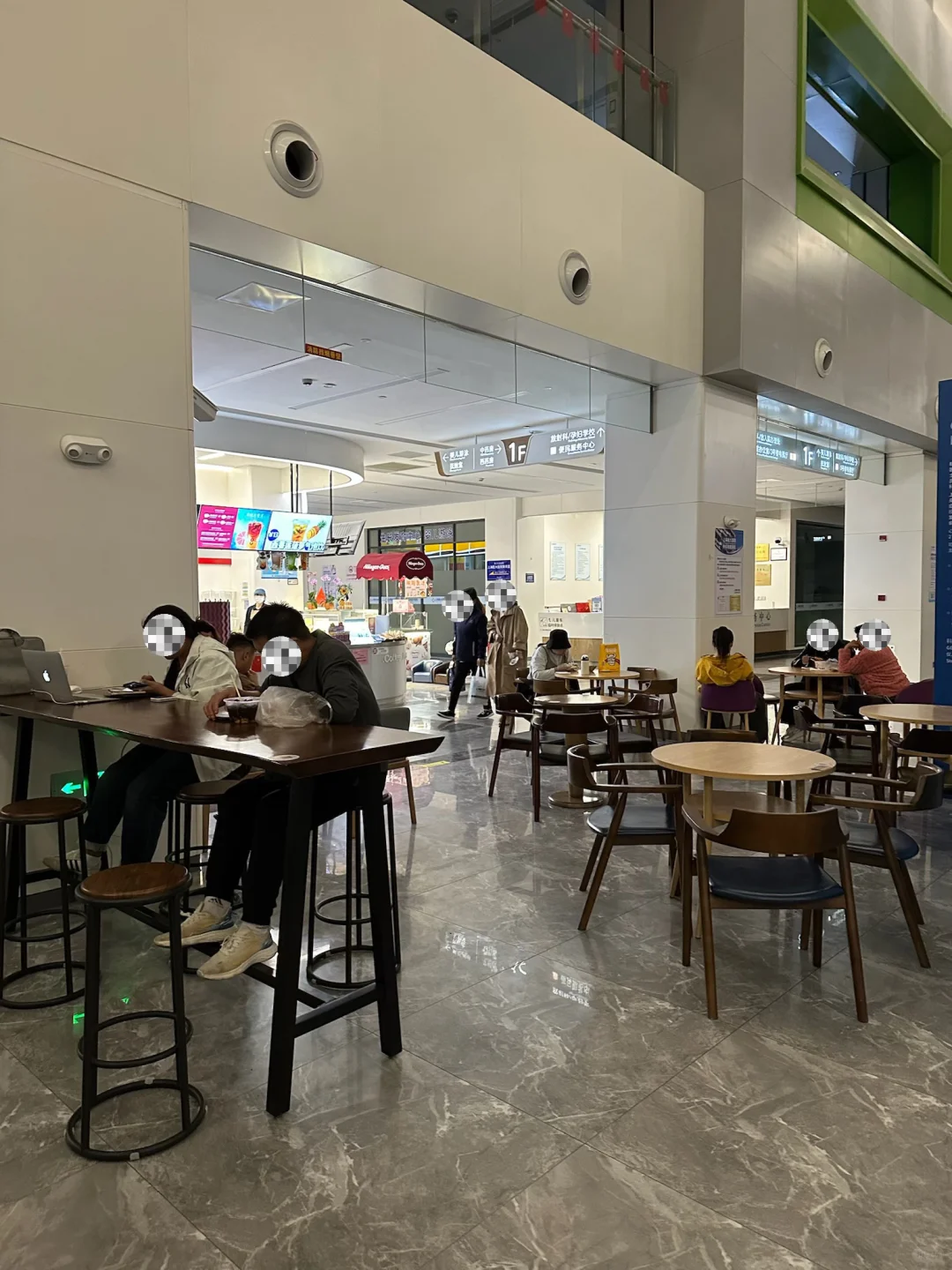 带爸妈体检选对地方太重要了！