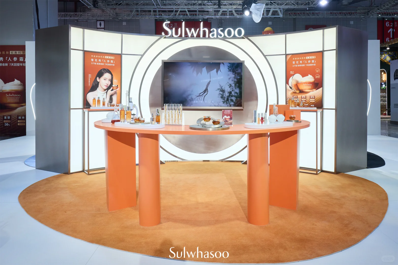 中国国际进口博览会｜邀你共启华美新章