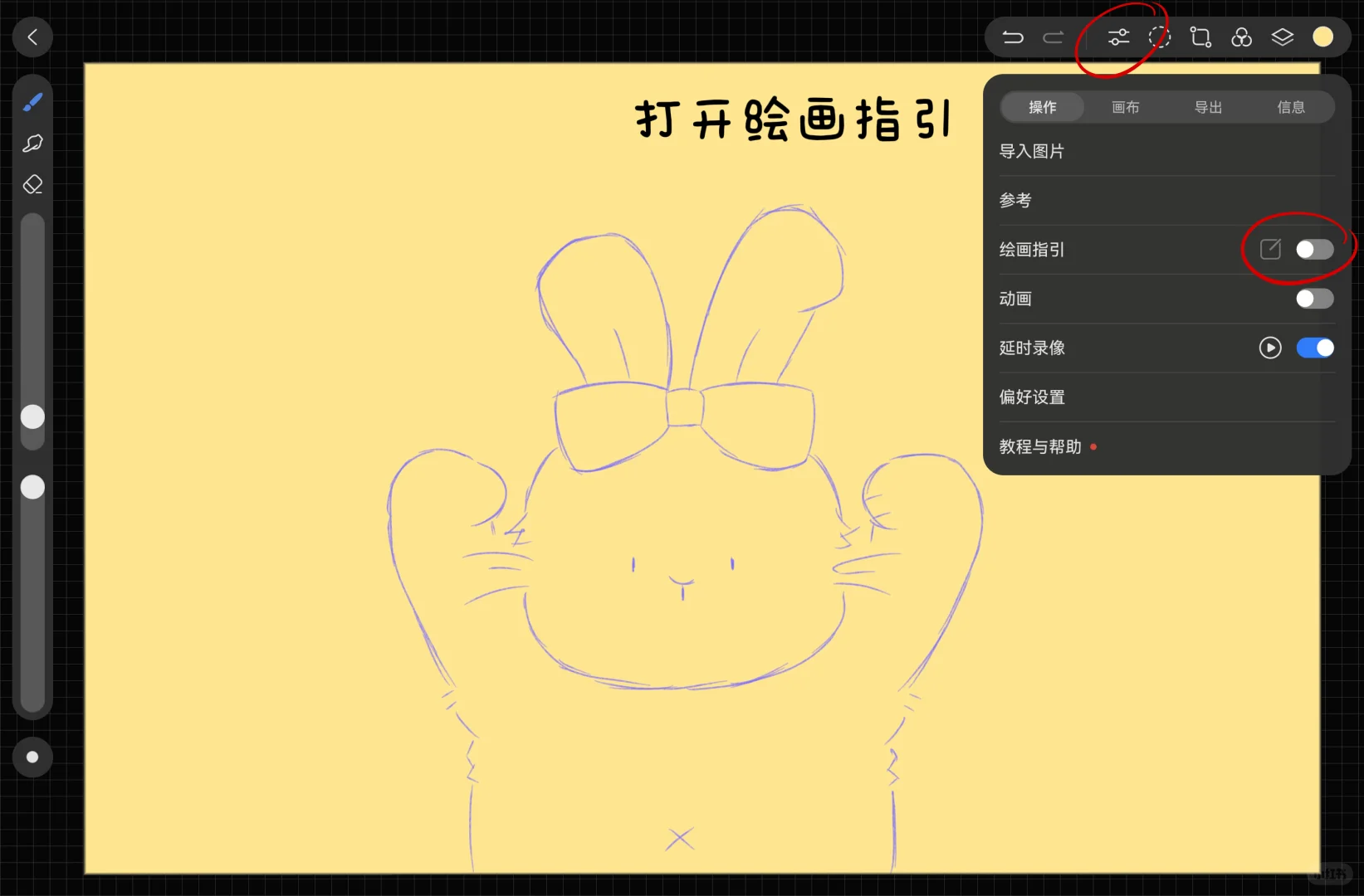 天生绘画｜临摹含过程