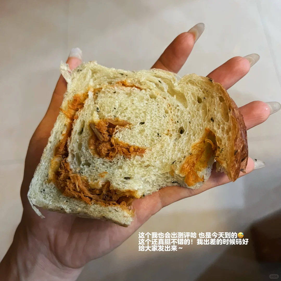 173 57kg丨不要被白幼瘦审美影响认知