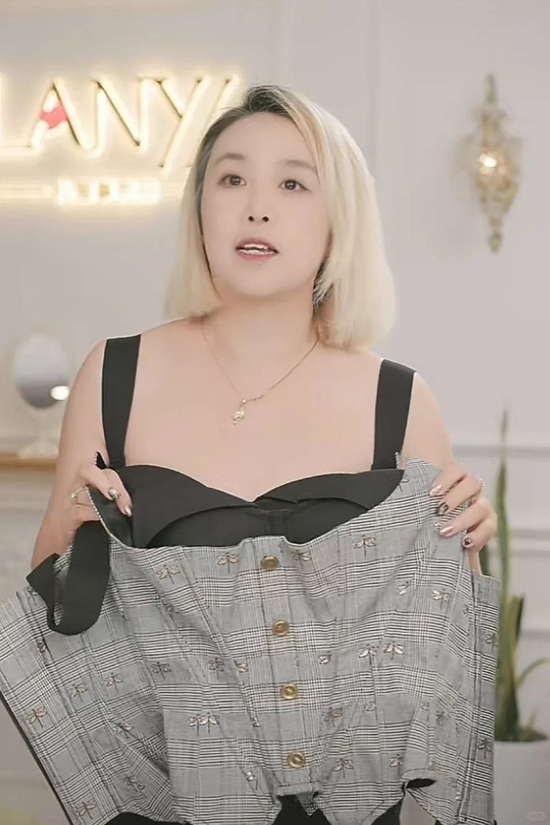 lanyi家11.6晚间场双十一彩蛋百变蜻蜓