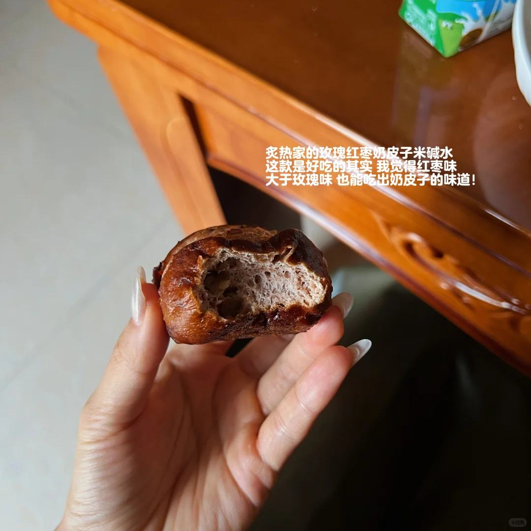 173 57kg丨来姨妈的早餐1000大卡吃了啥