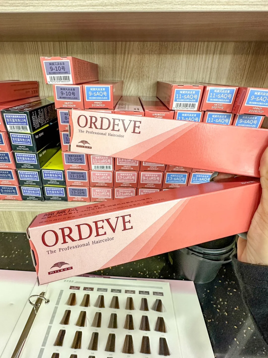 杭州）染发党的福利攻略，原来在这里😜