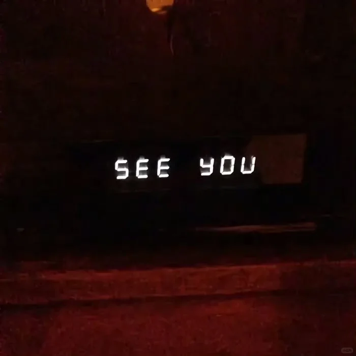 黑色系高级感背景图