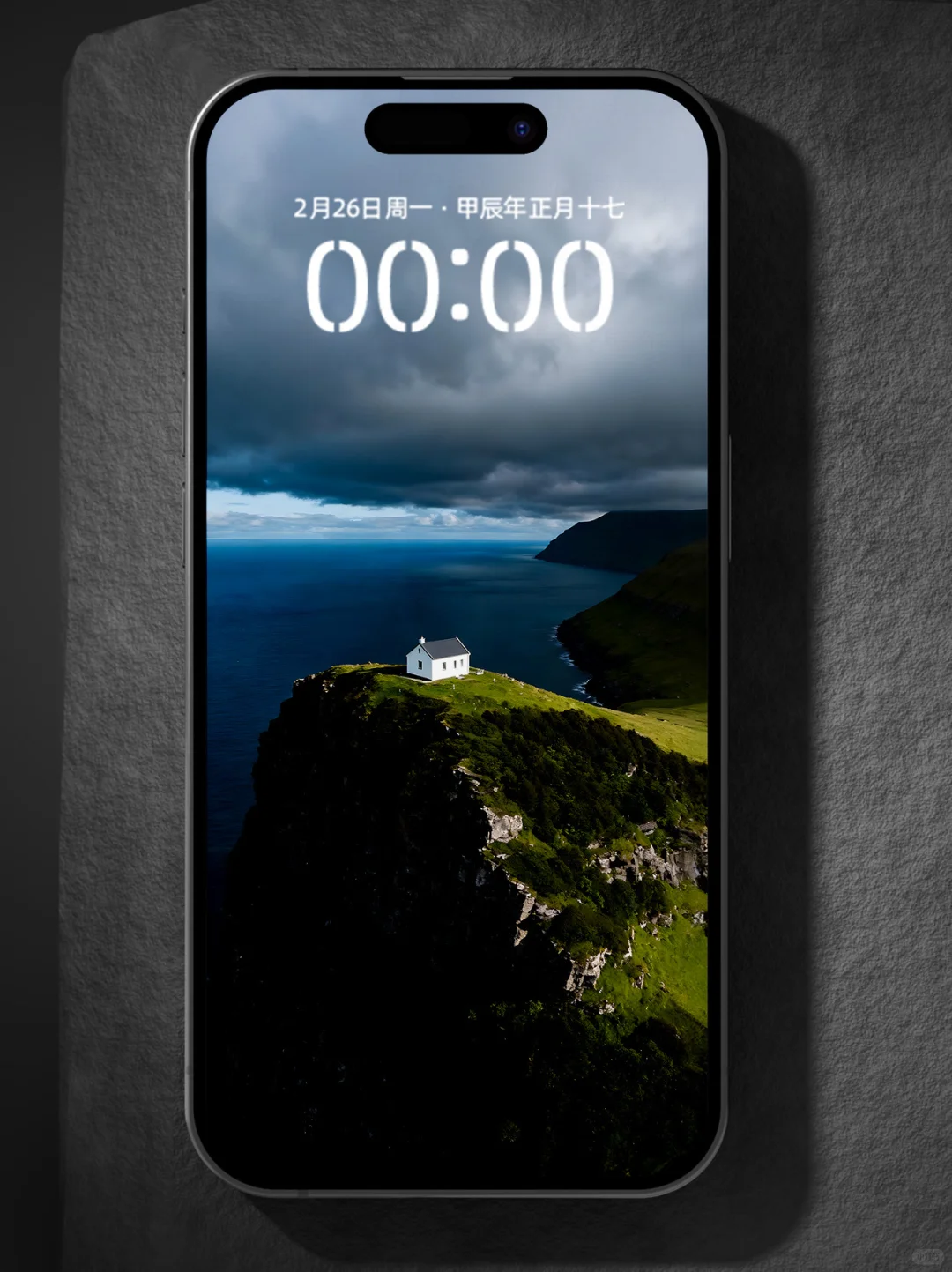 海景小屋1563|一套电脑平板手机壁纸