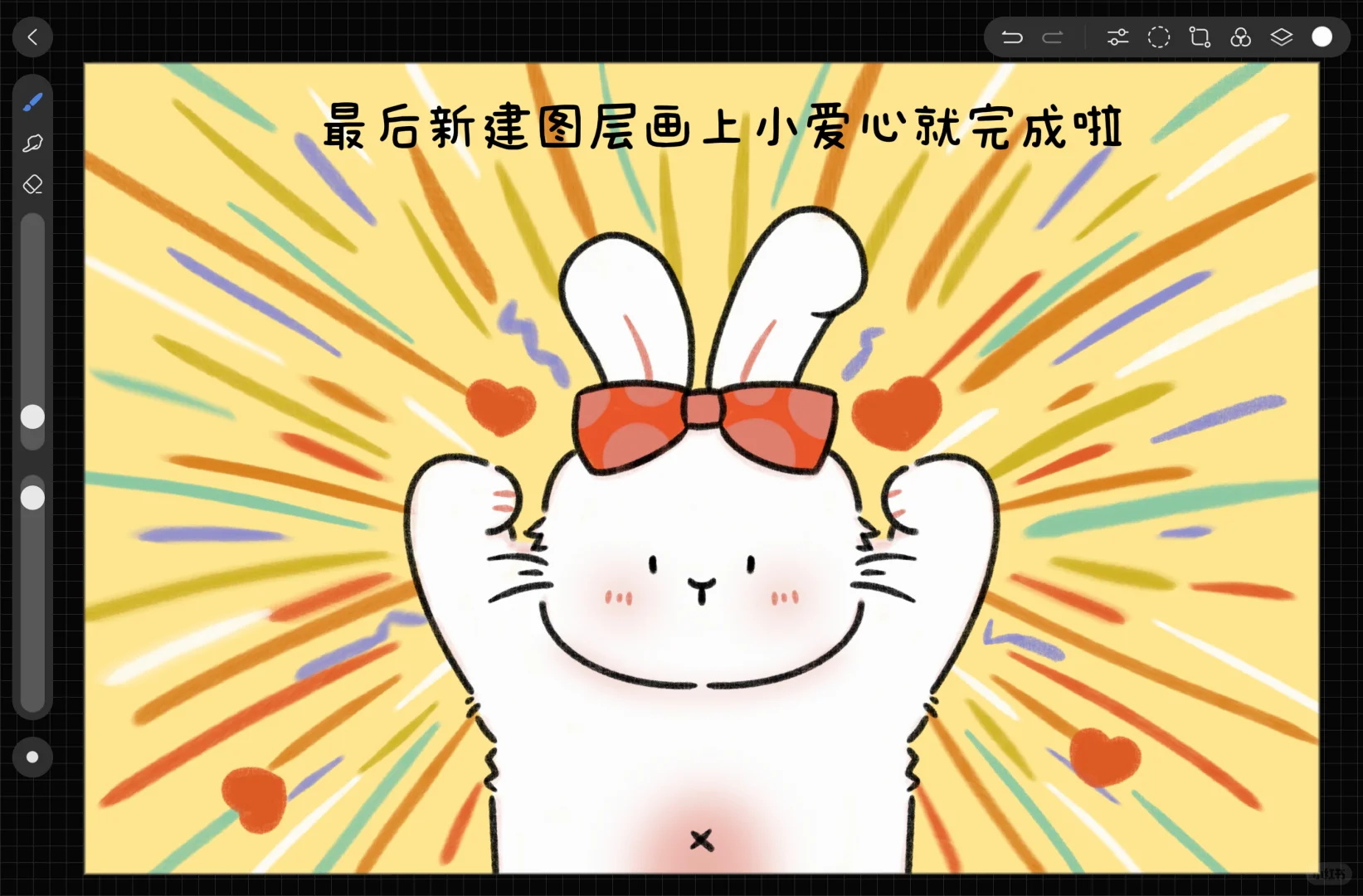 天生绘画｜临摹含过程